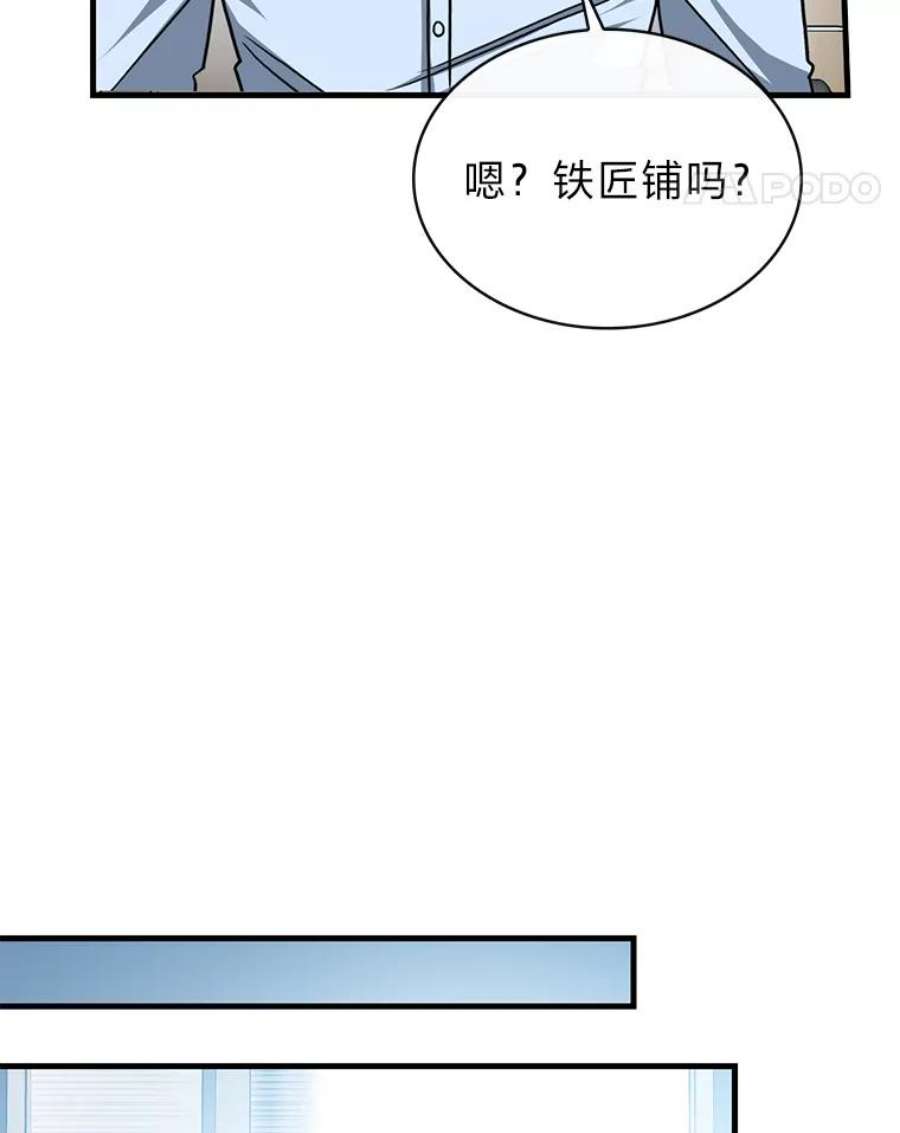 94.jpg