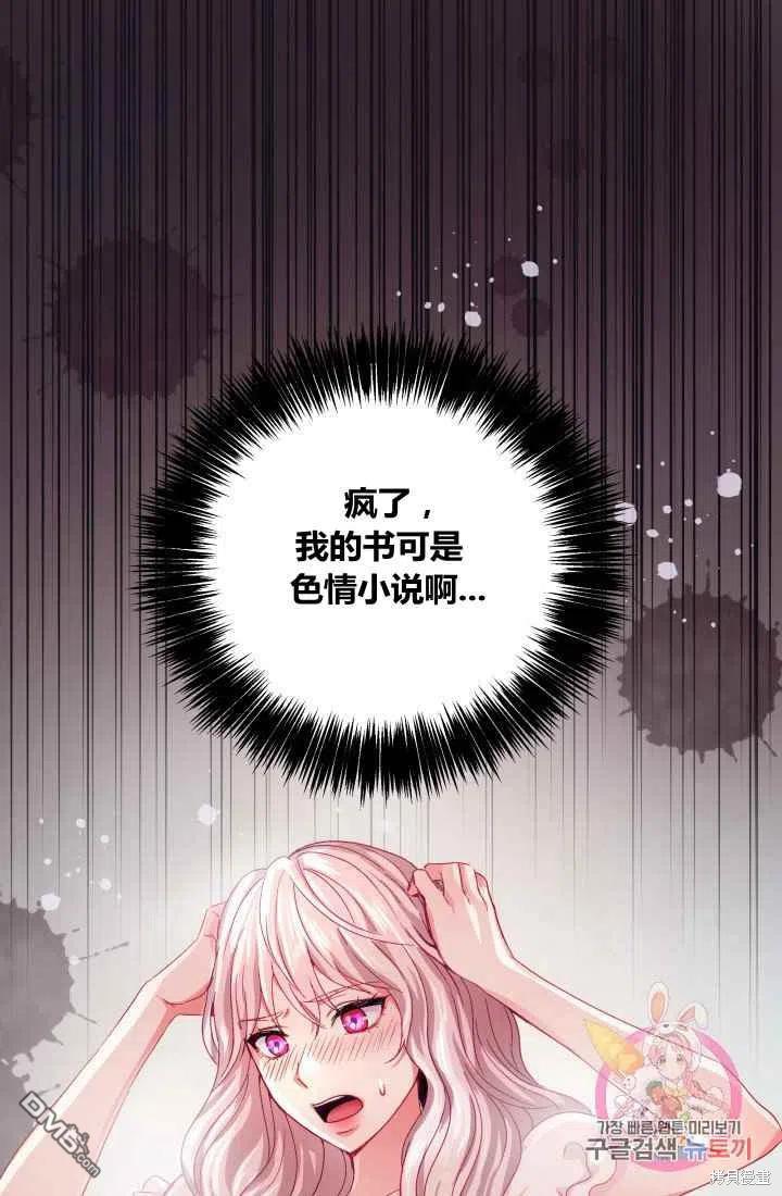 108.jpg