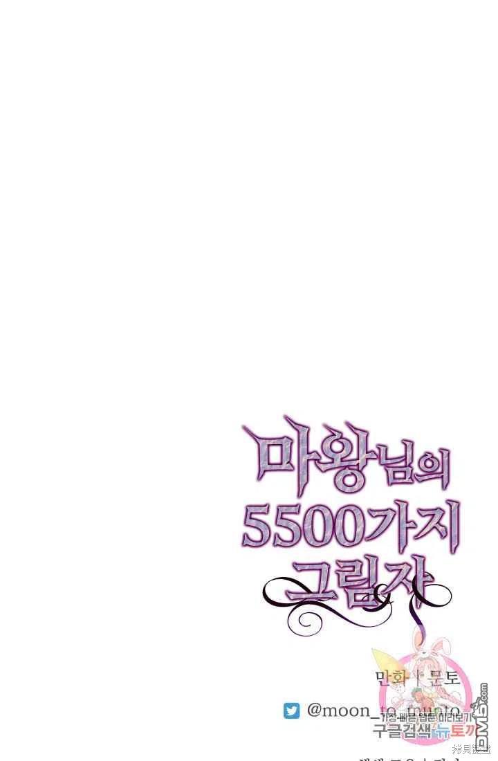 110.jpg