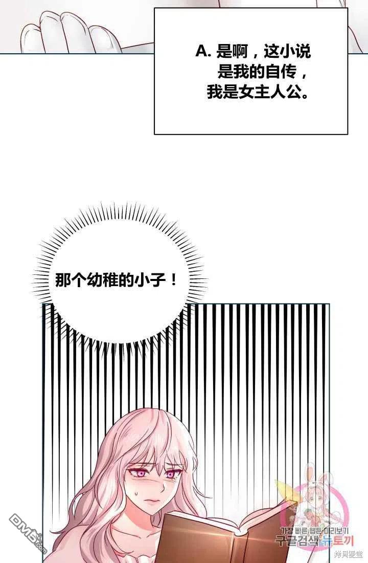 78.jpg