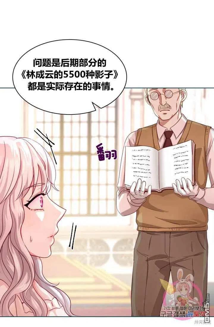 76.jpg
