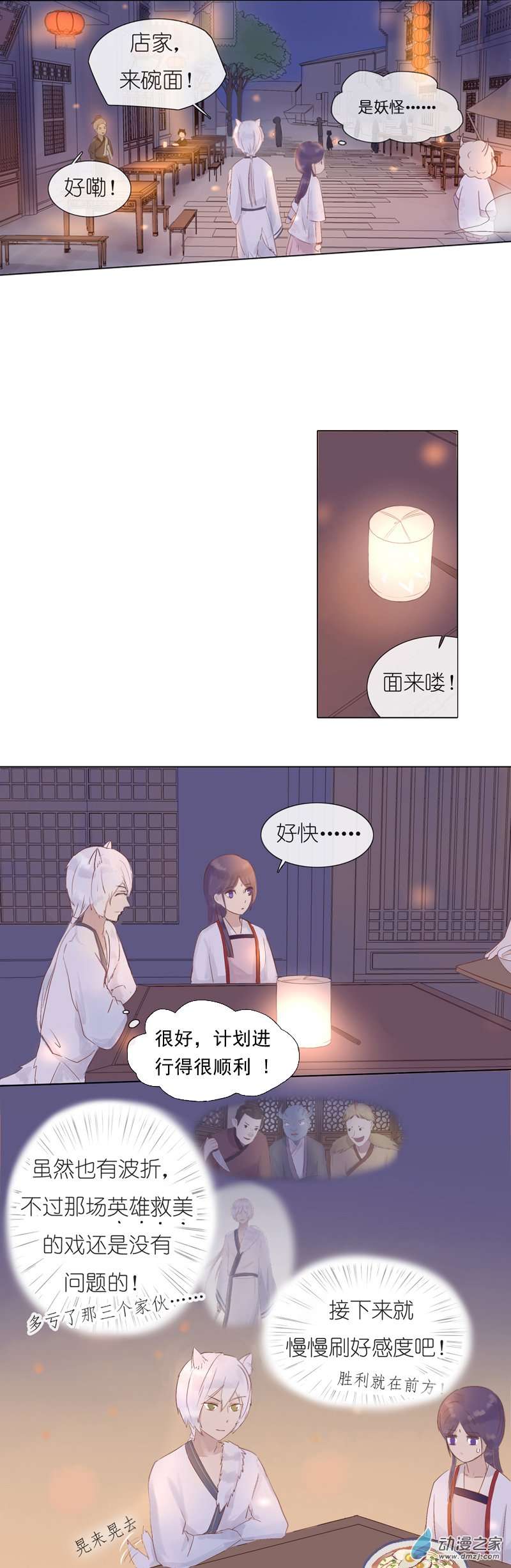16.jpg