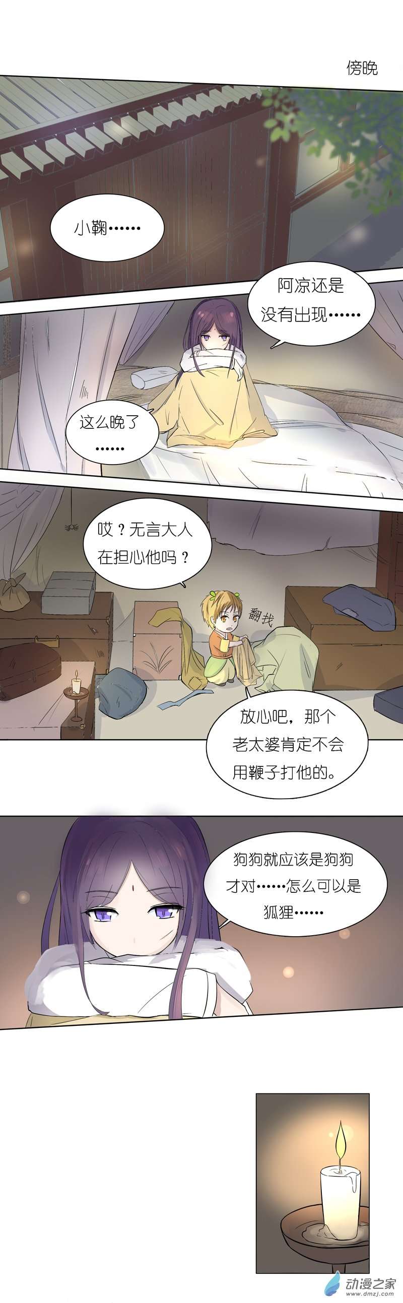 7.jpg