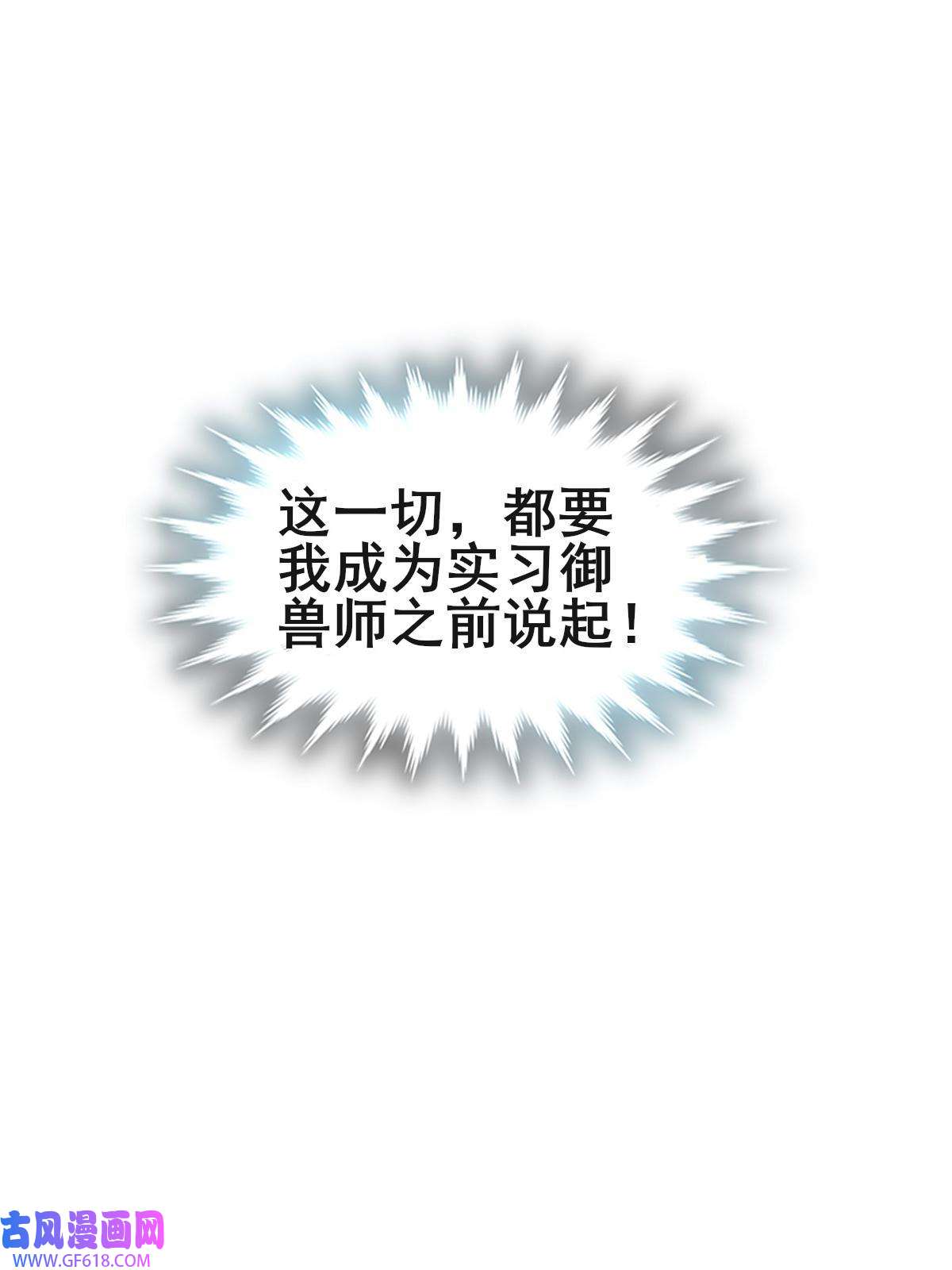 76.jpg