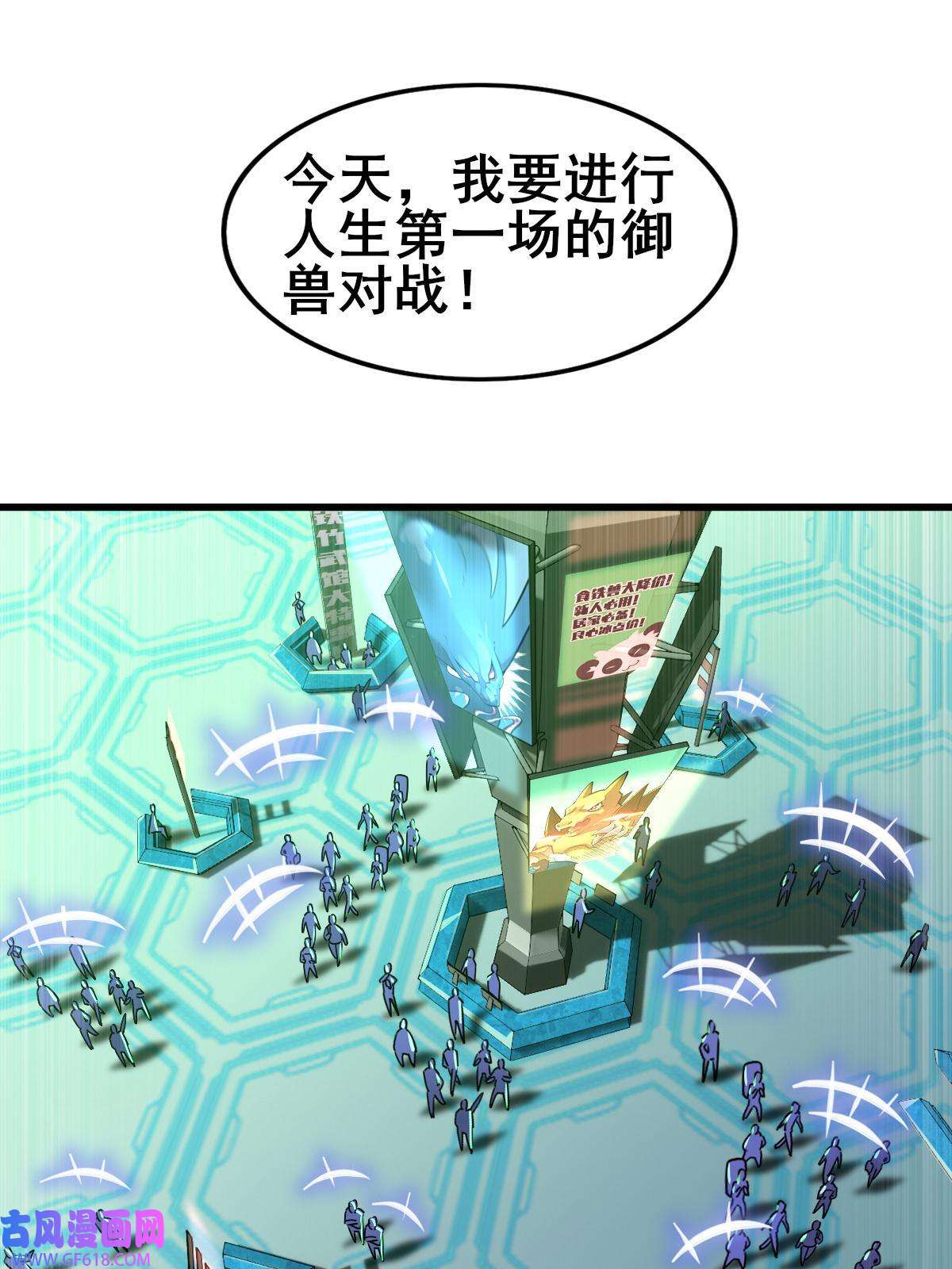 3.jpg