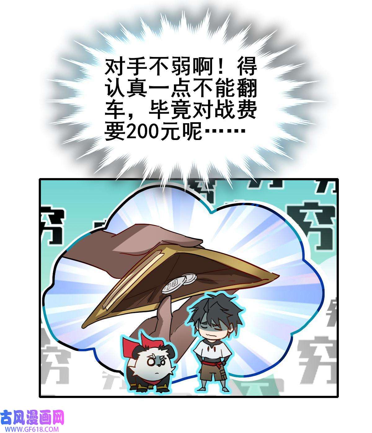 60.jpg