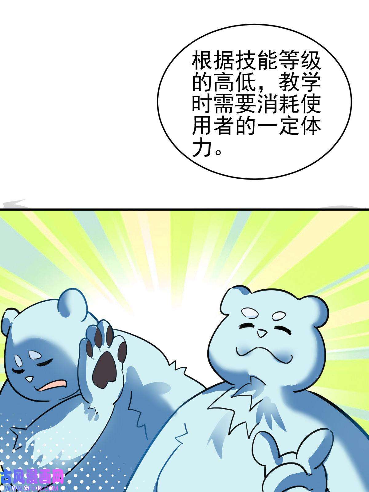 59.jpg