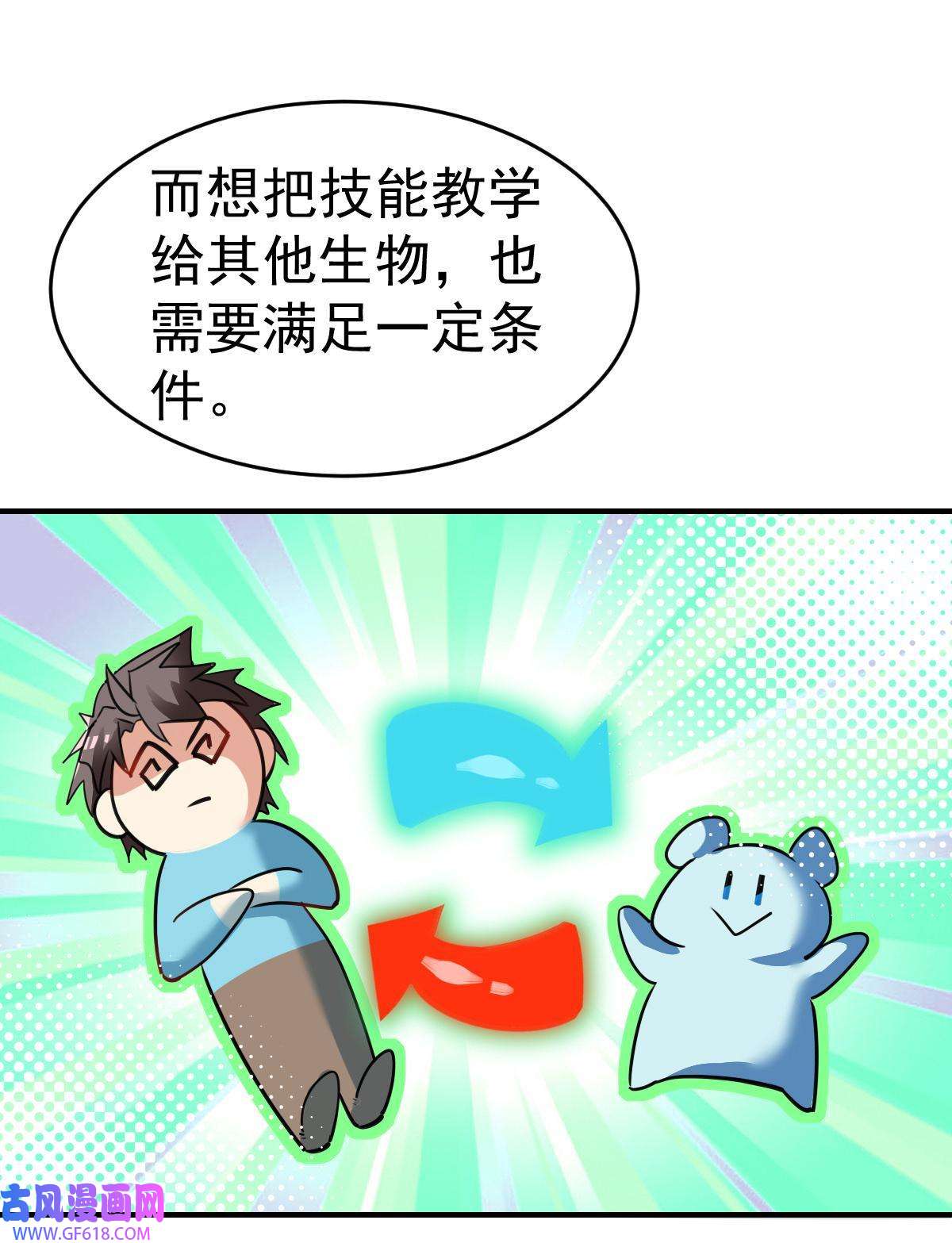 58.jpg