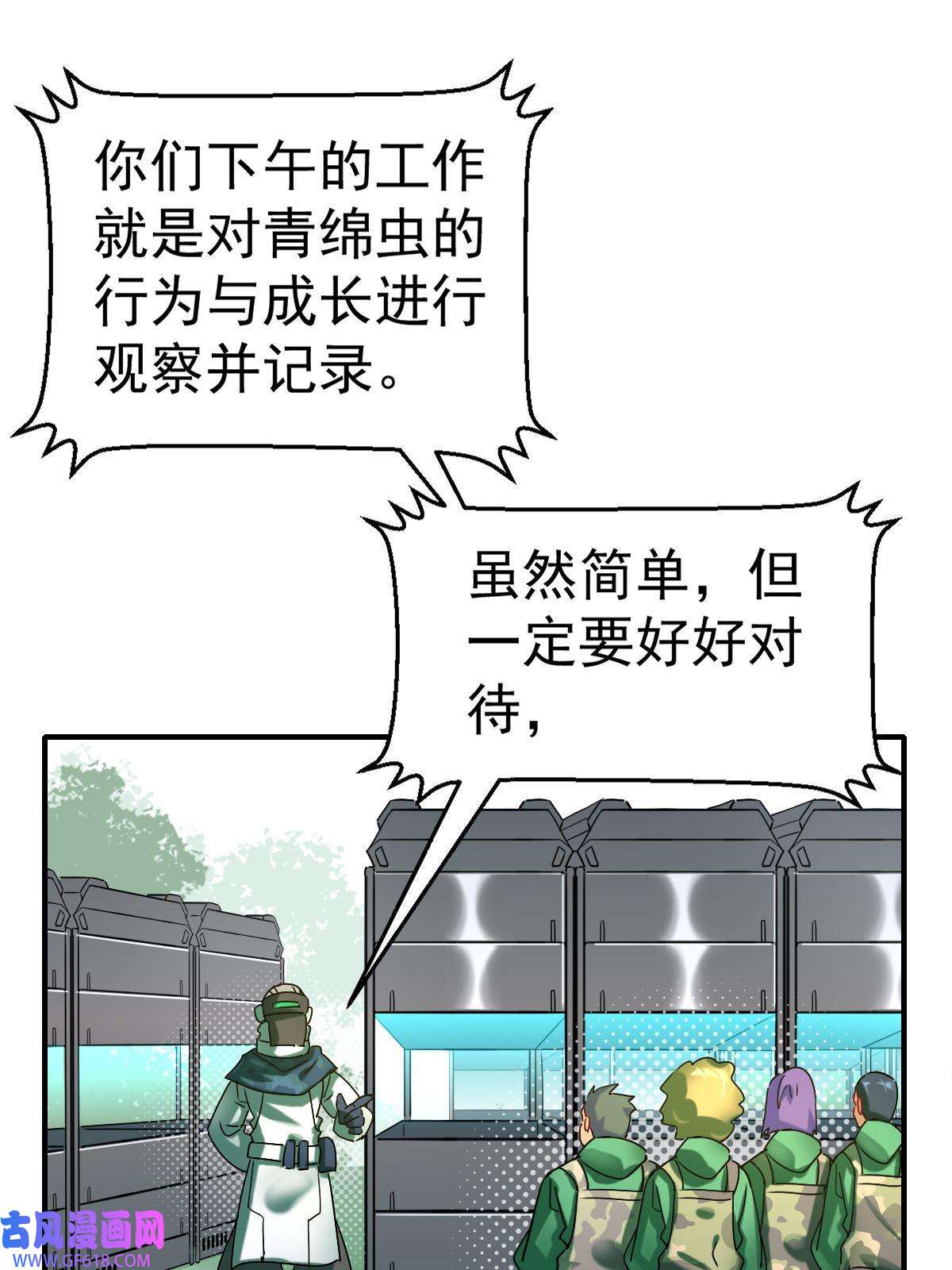 60.jpg