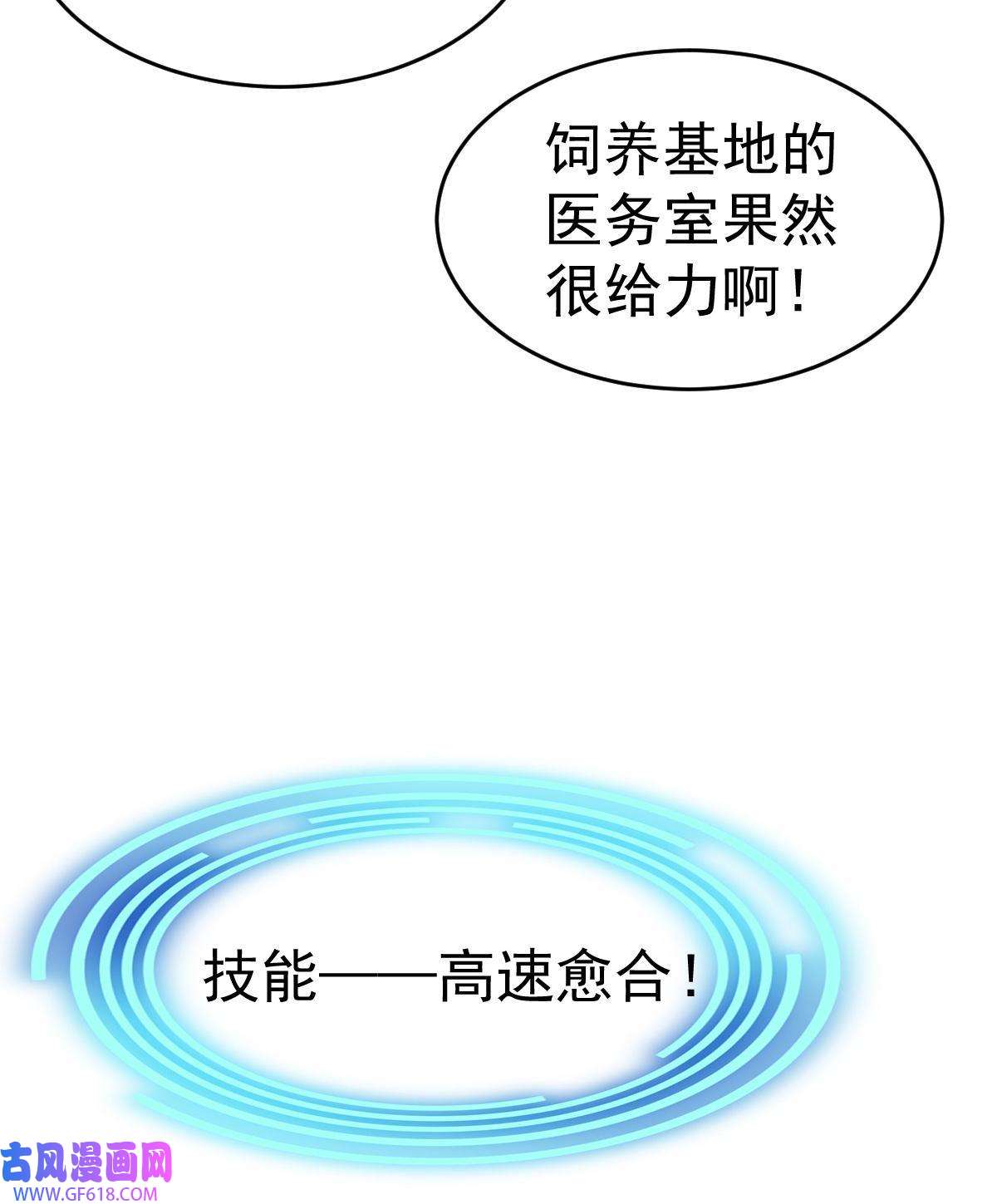 67.jpg