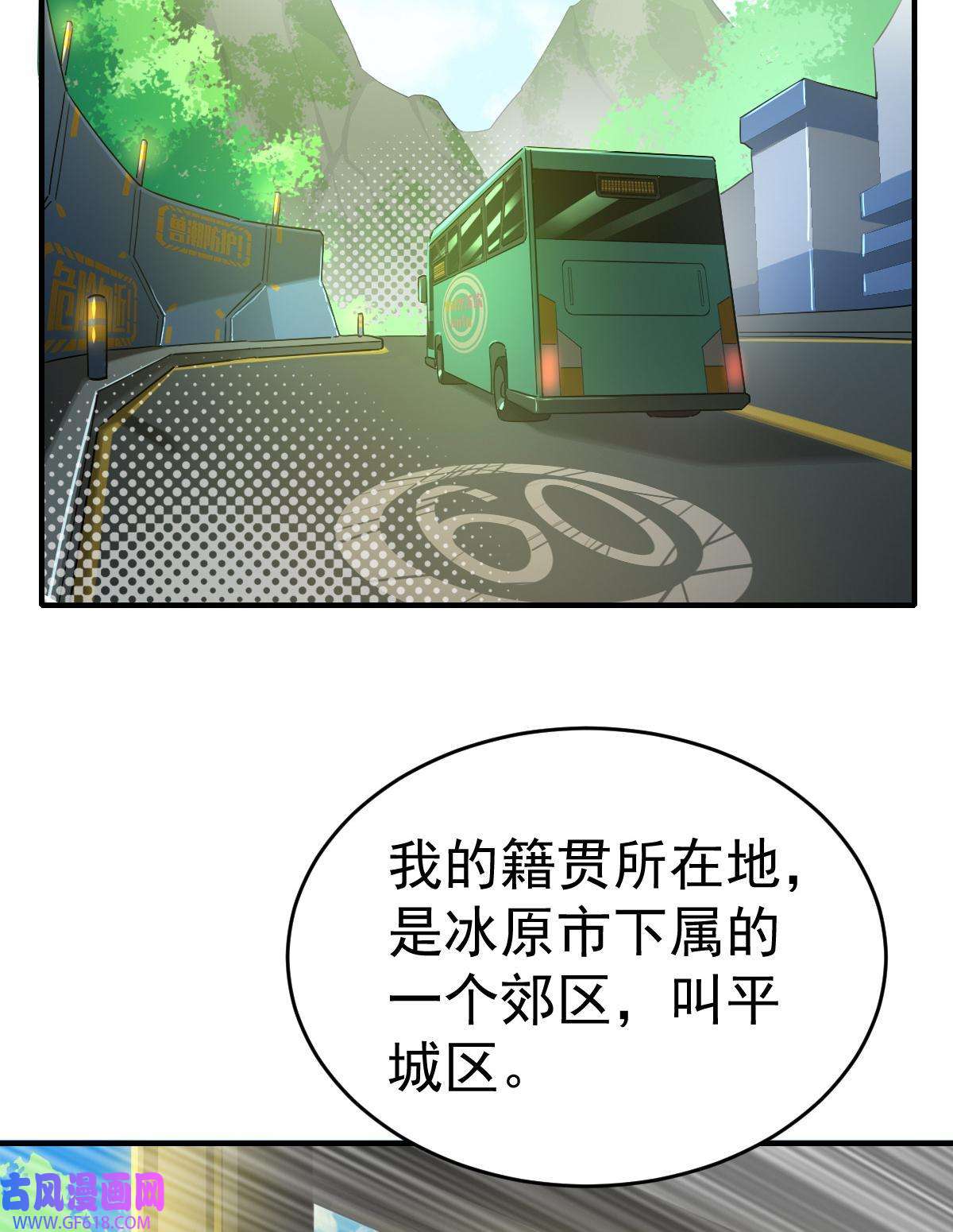 53.jpg
