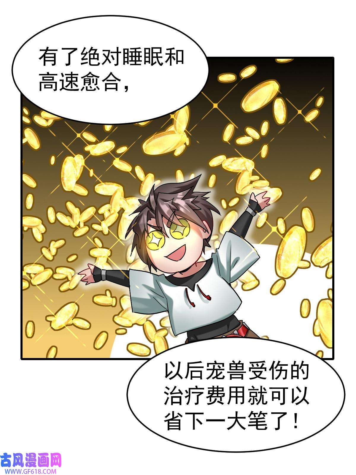 32.jpg