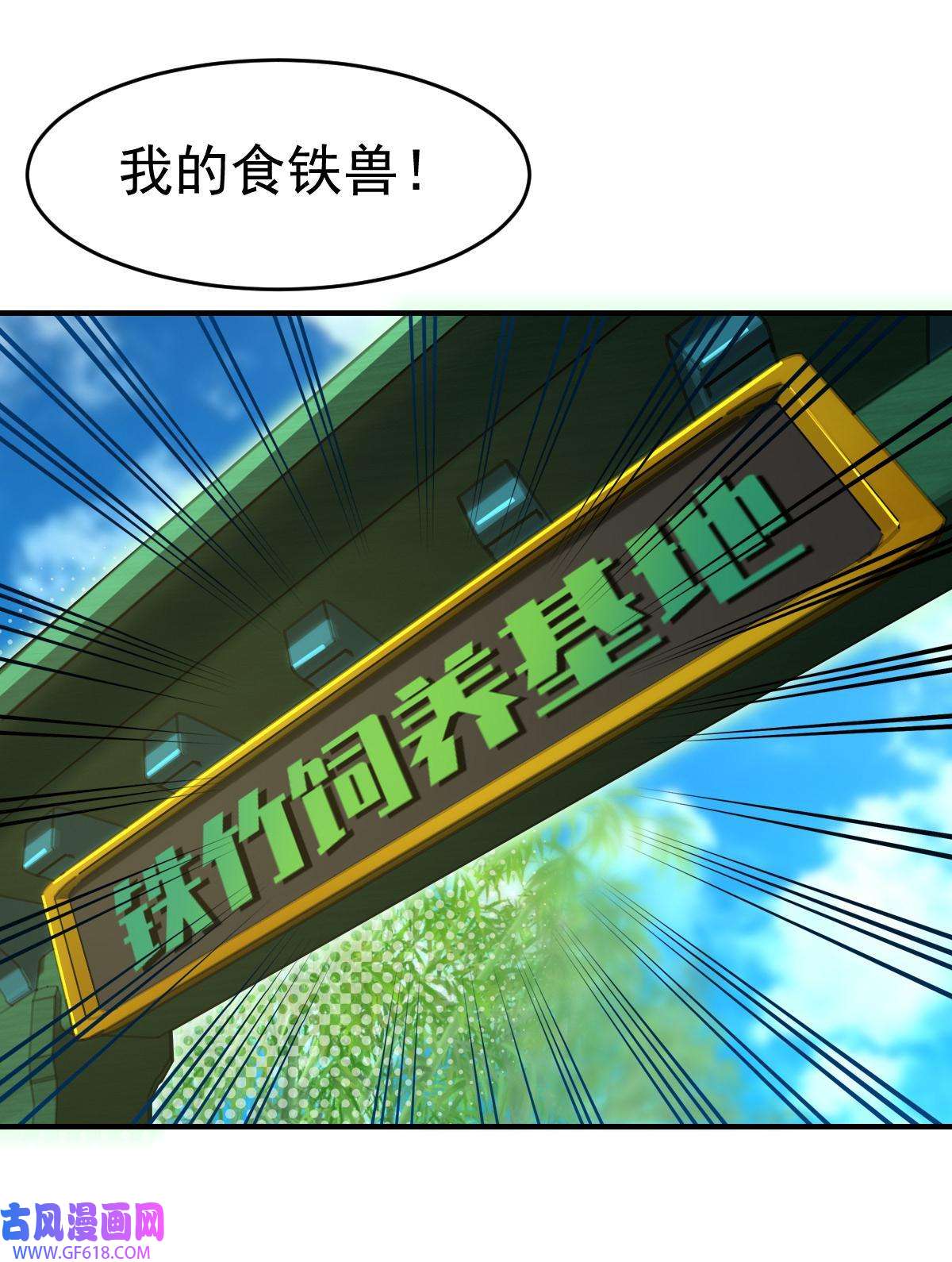59.jpg