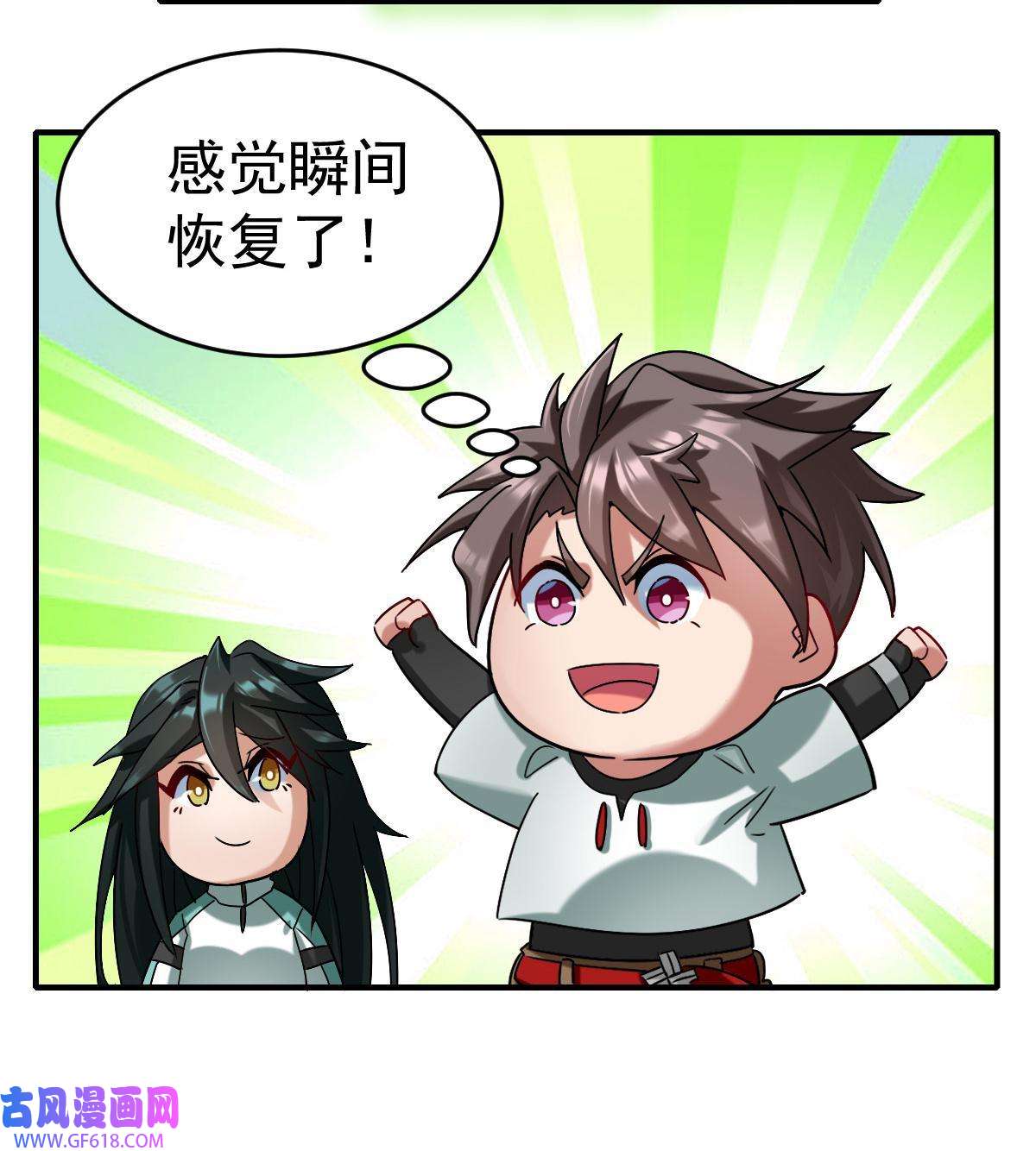 6.jpg