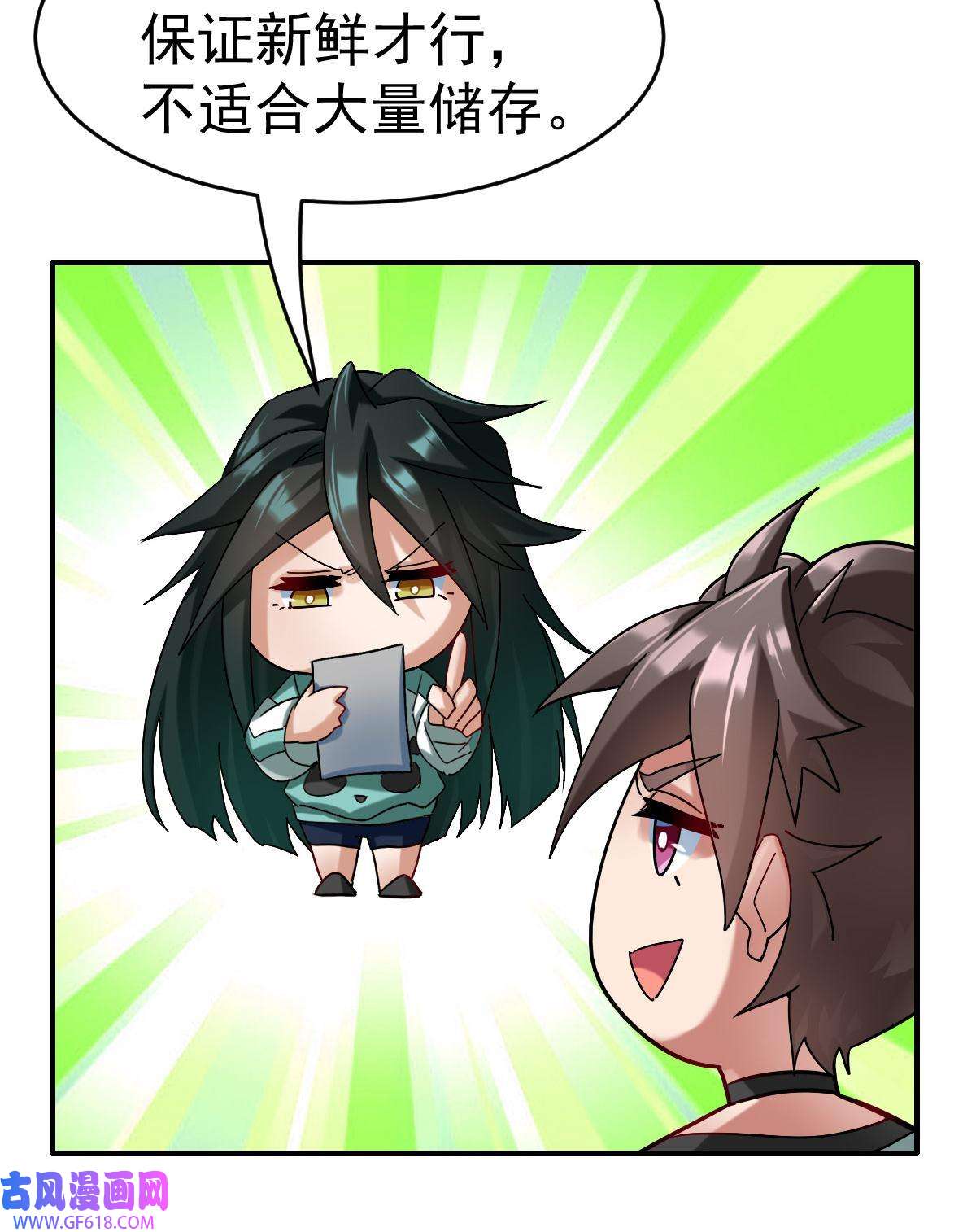 21.jpg