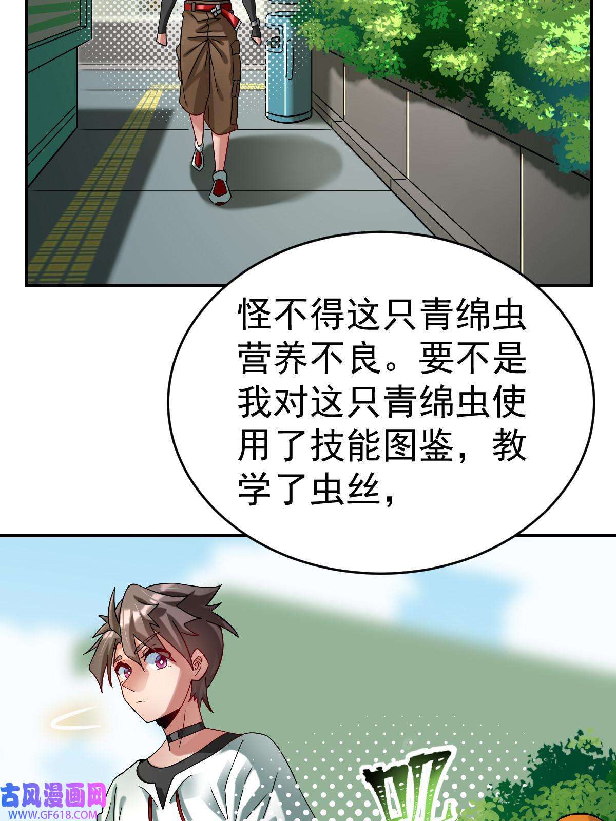 9.jpg