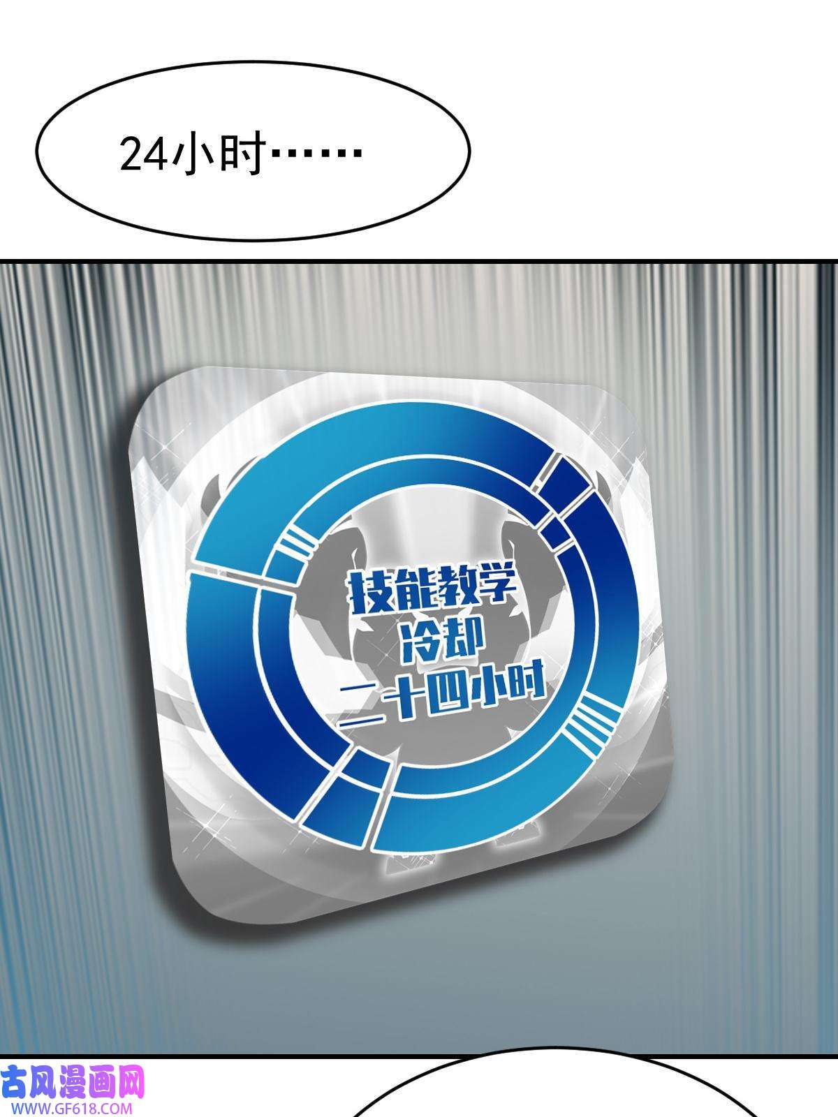 18.jpg