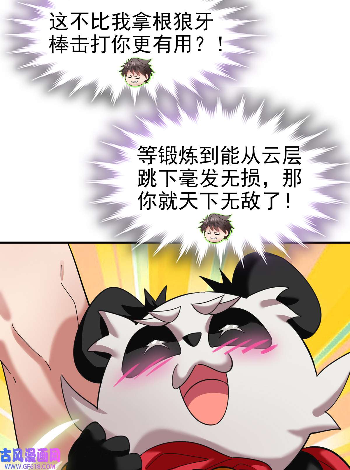 26.jpg