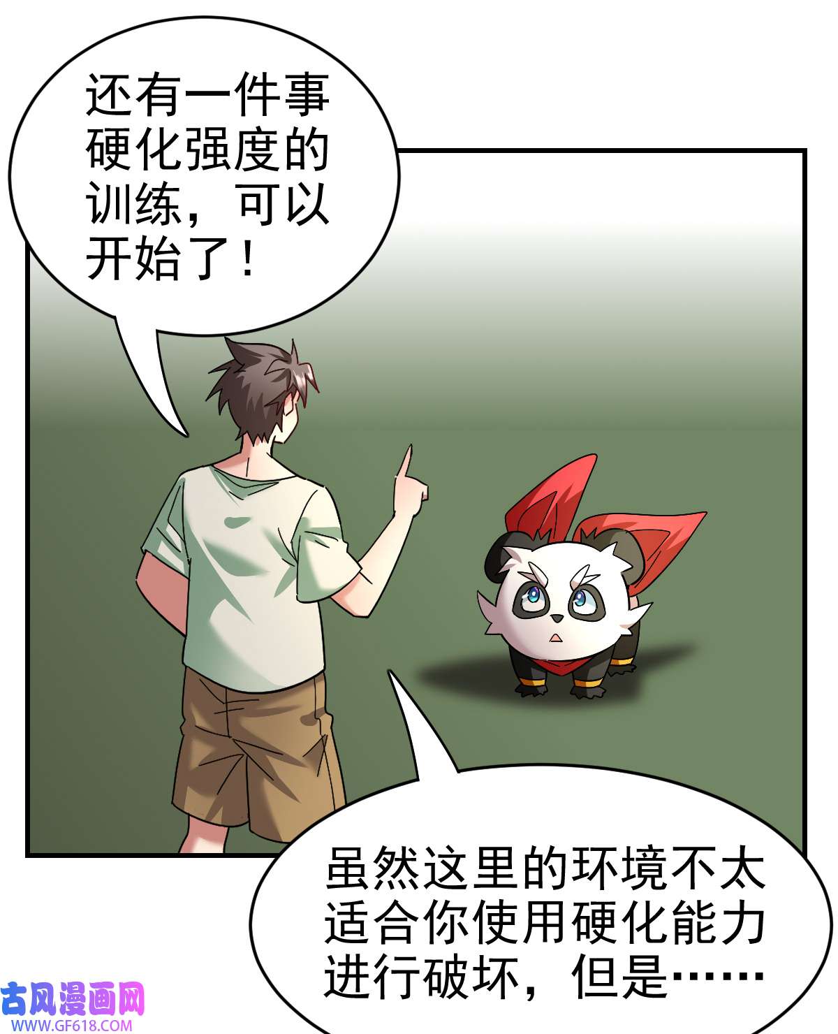 14.jpg