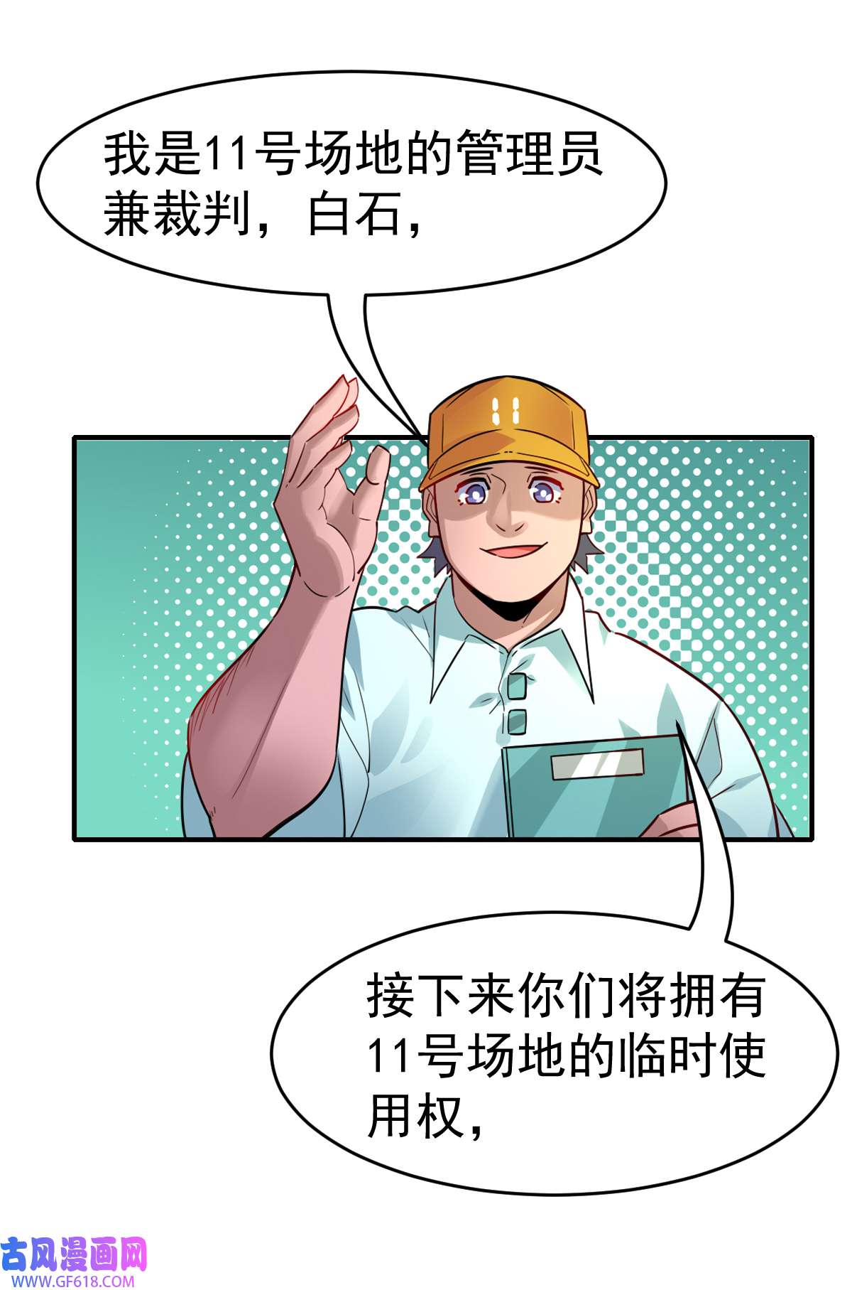 53.jpg