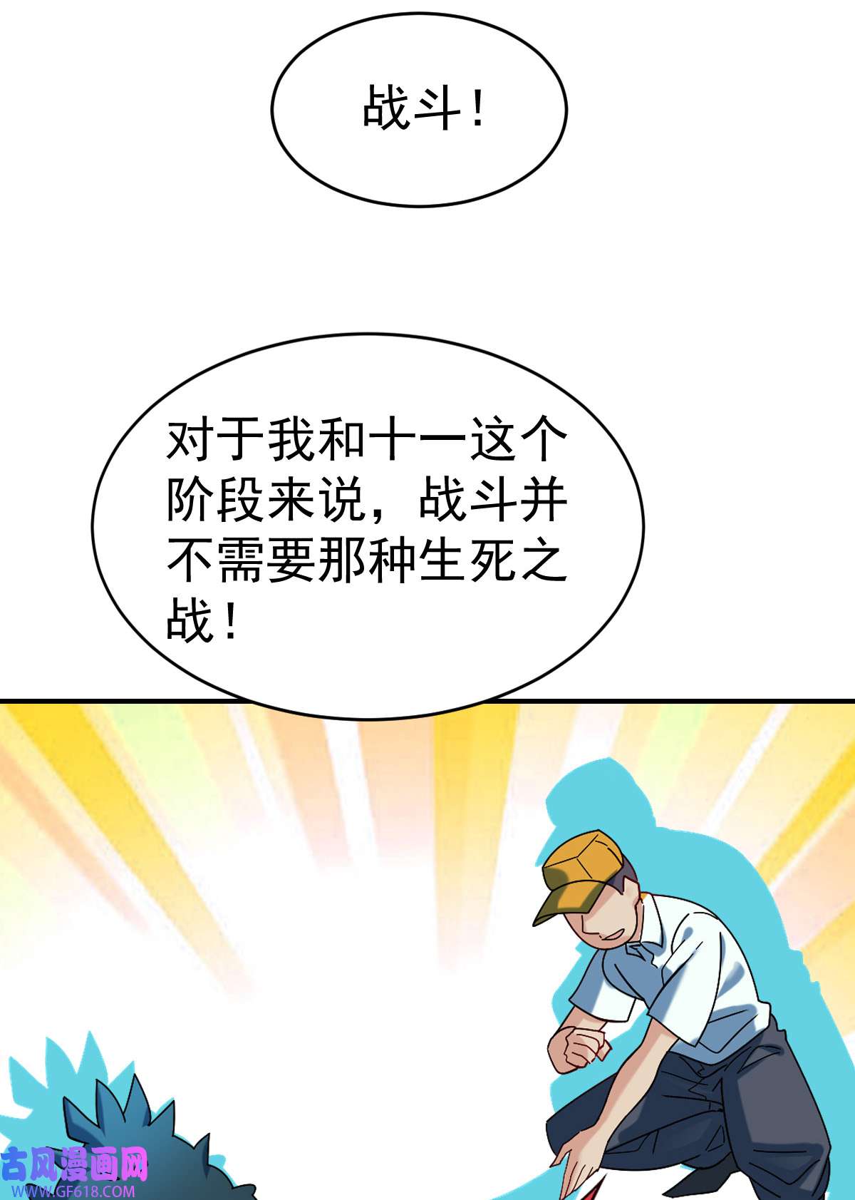 4.jpg
