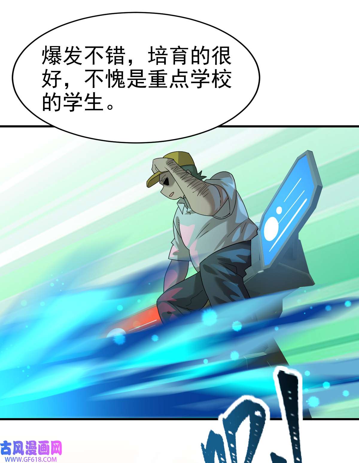 38.jpg