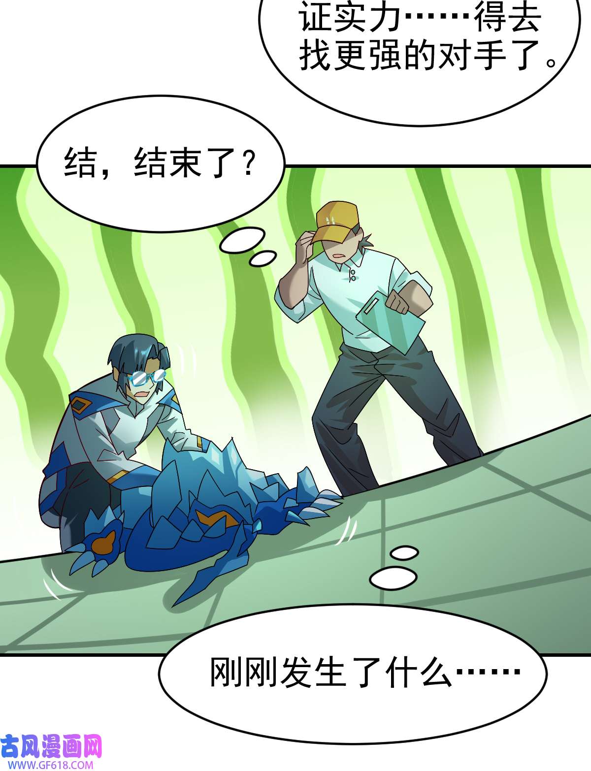 7.jpg