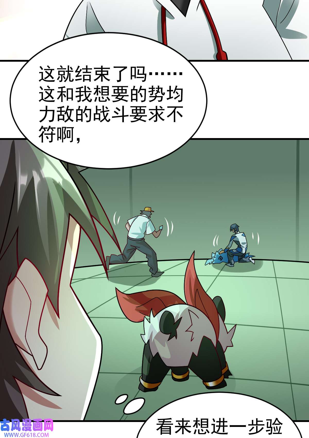 6.jpg