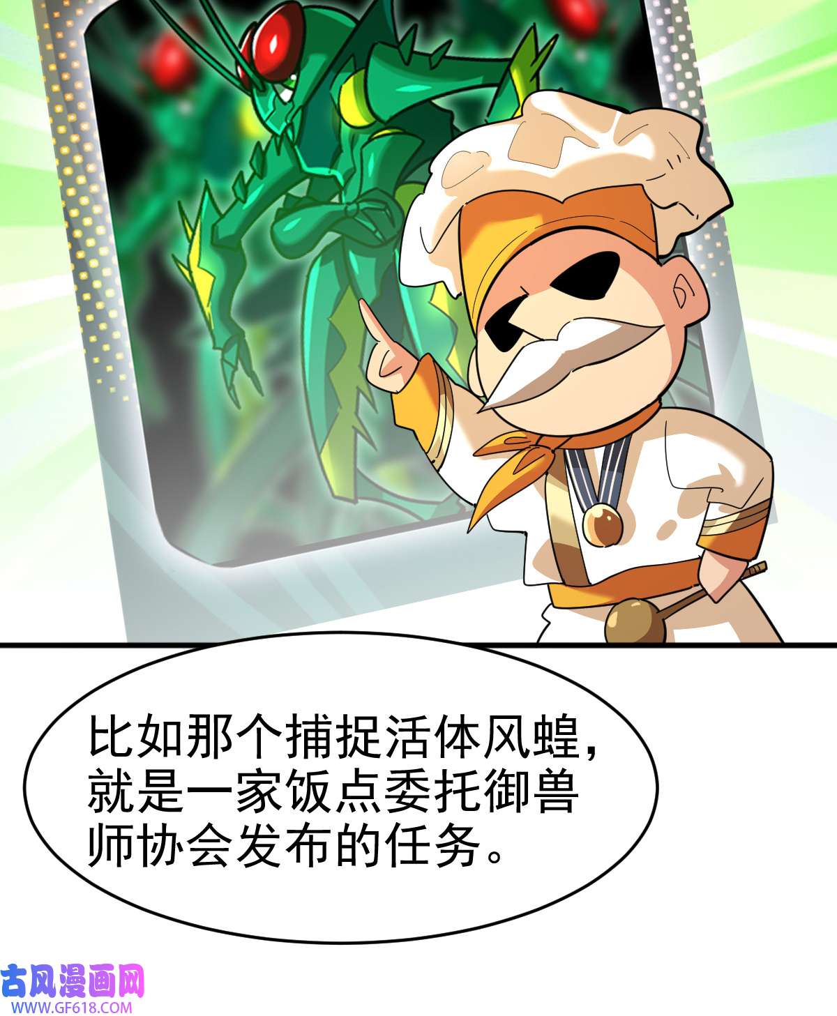 23.jpg
