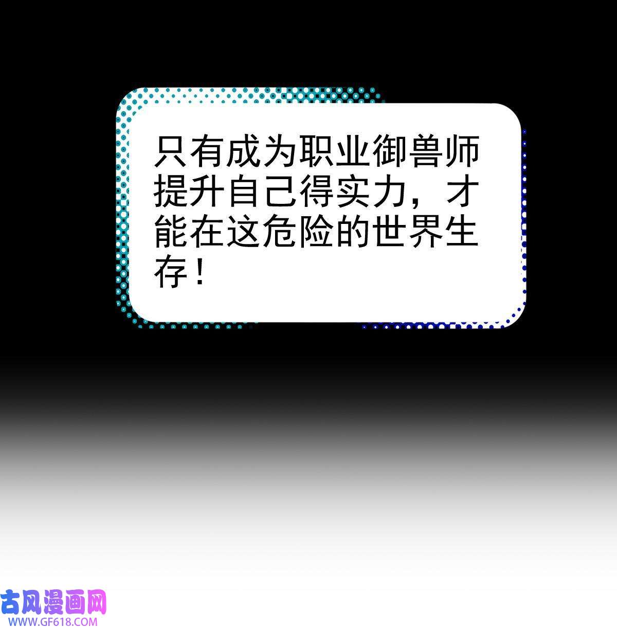 85.jpg