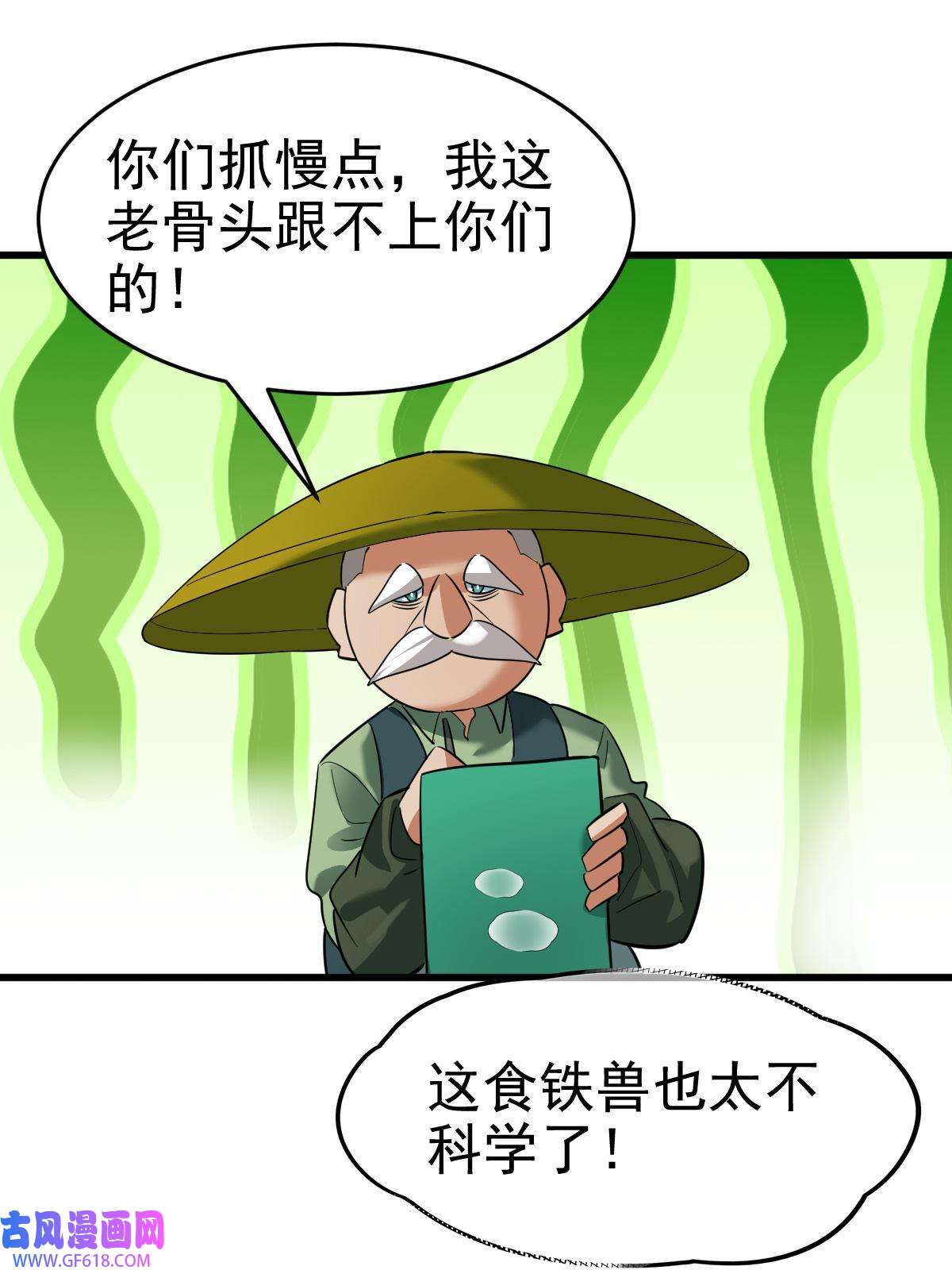 23.jpg