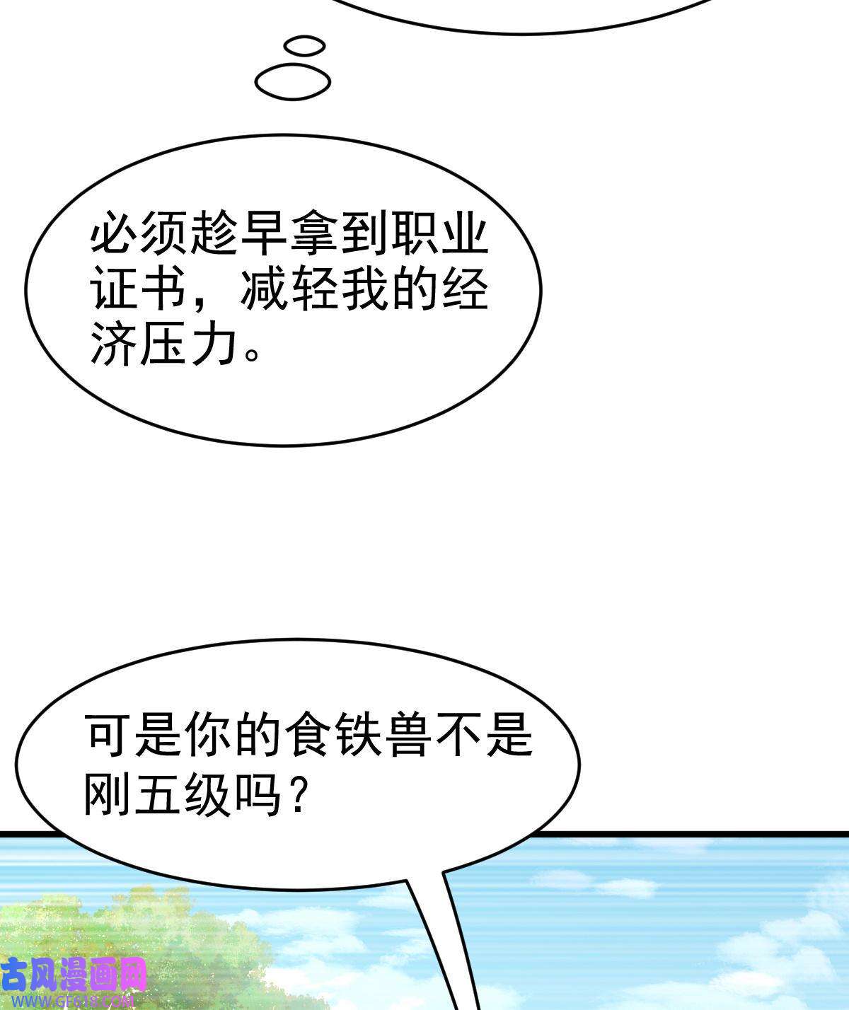 94.jpg