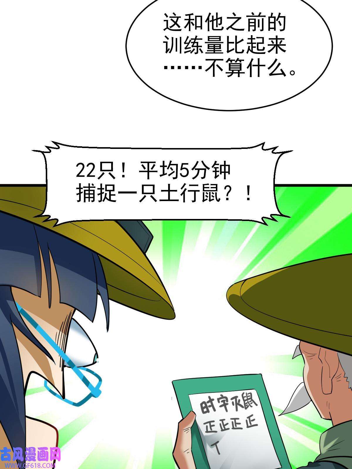 29.jpg