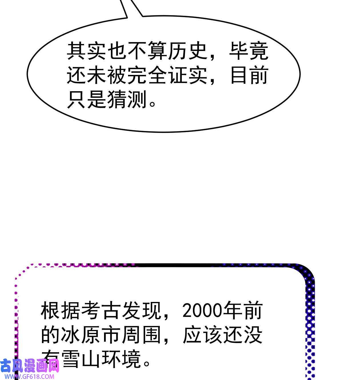 77.jpg