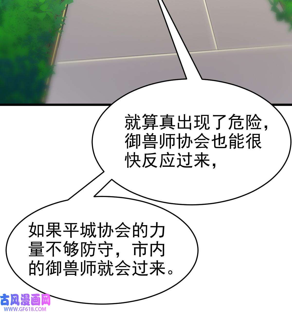 61.jpg