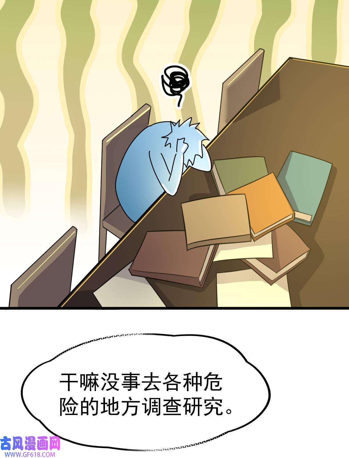 66.jpg