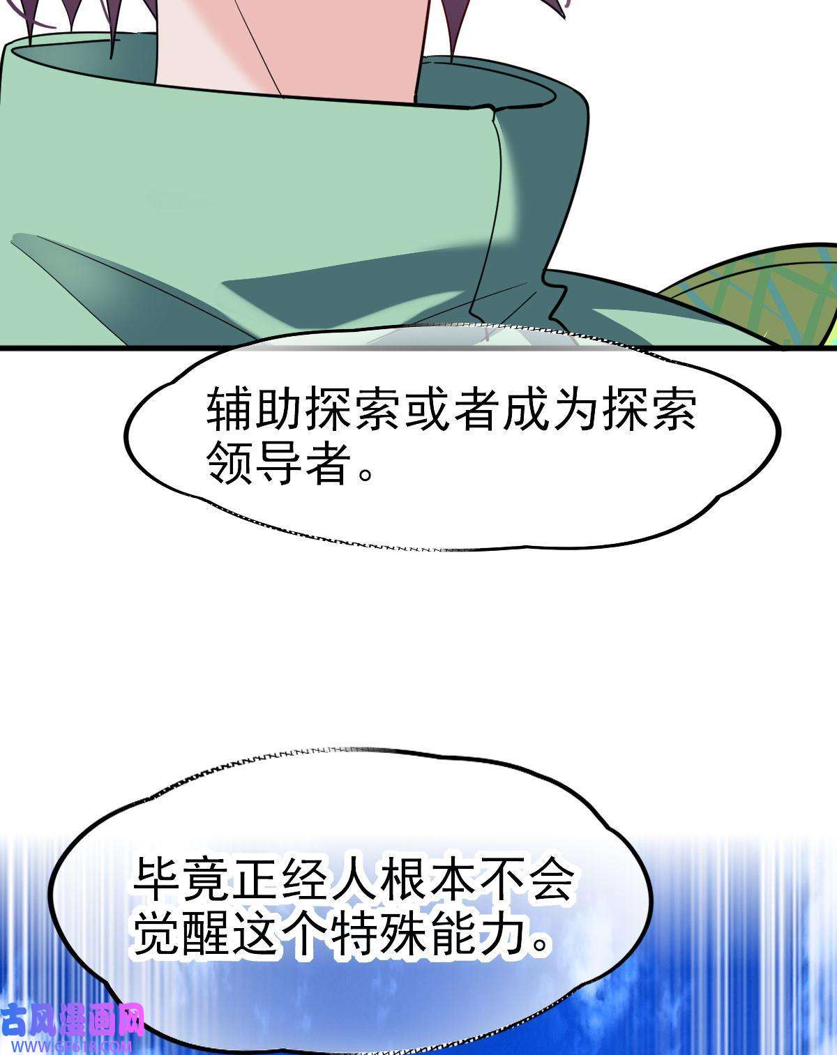 38.jpg