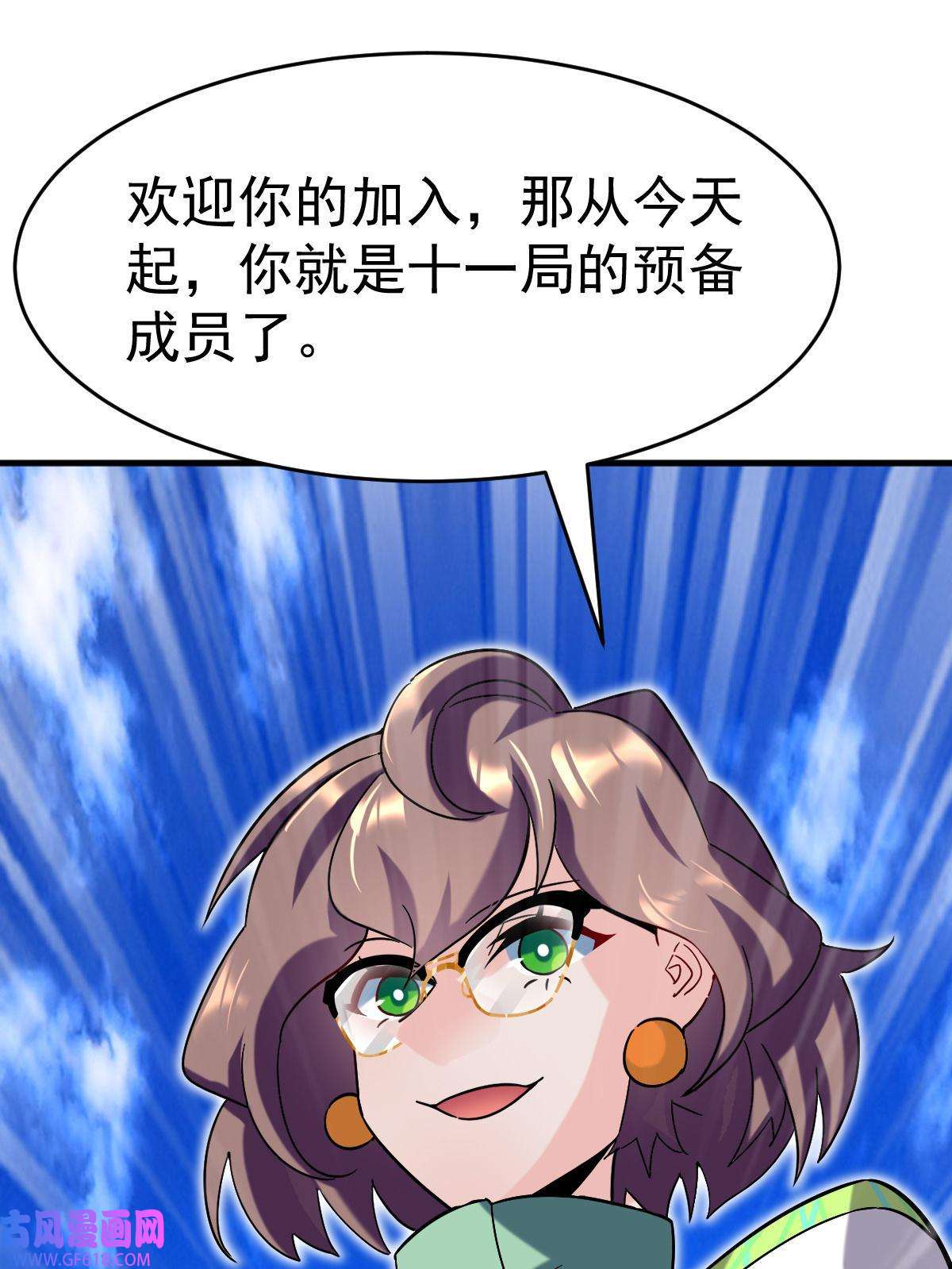 55.jpg