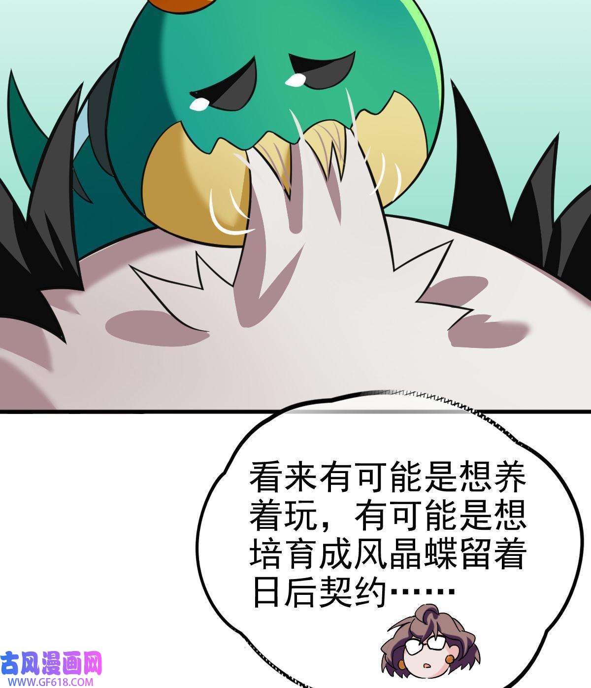 38.jpg