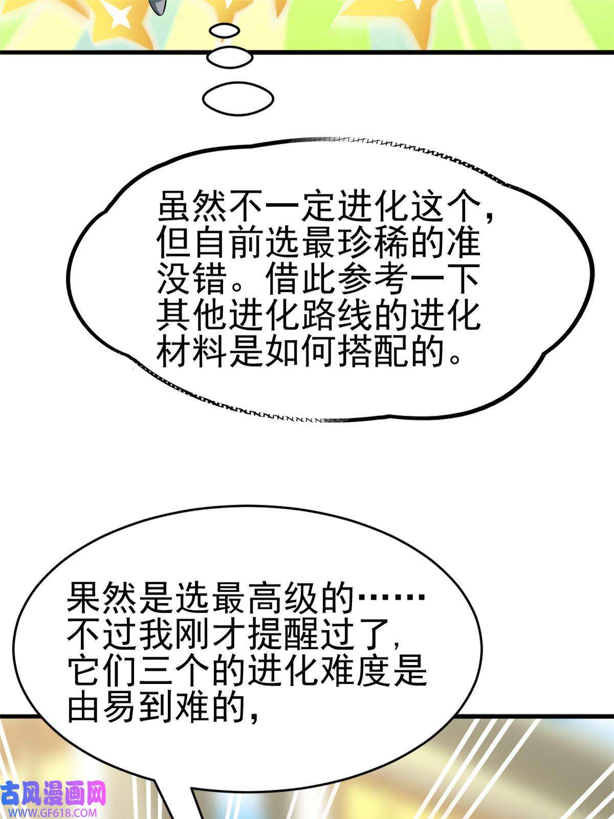 61.jpg