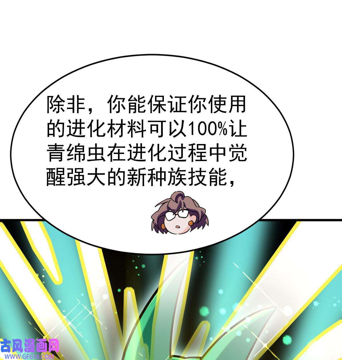 42.jpg