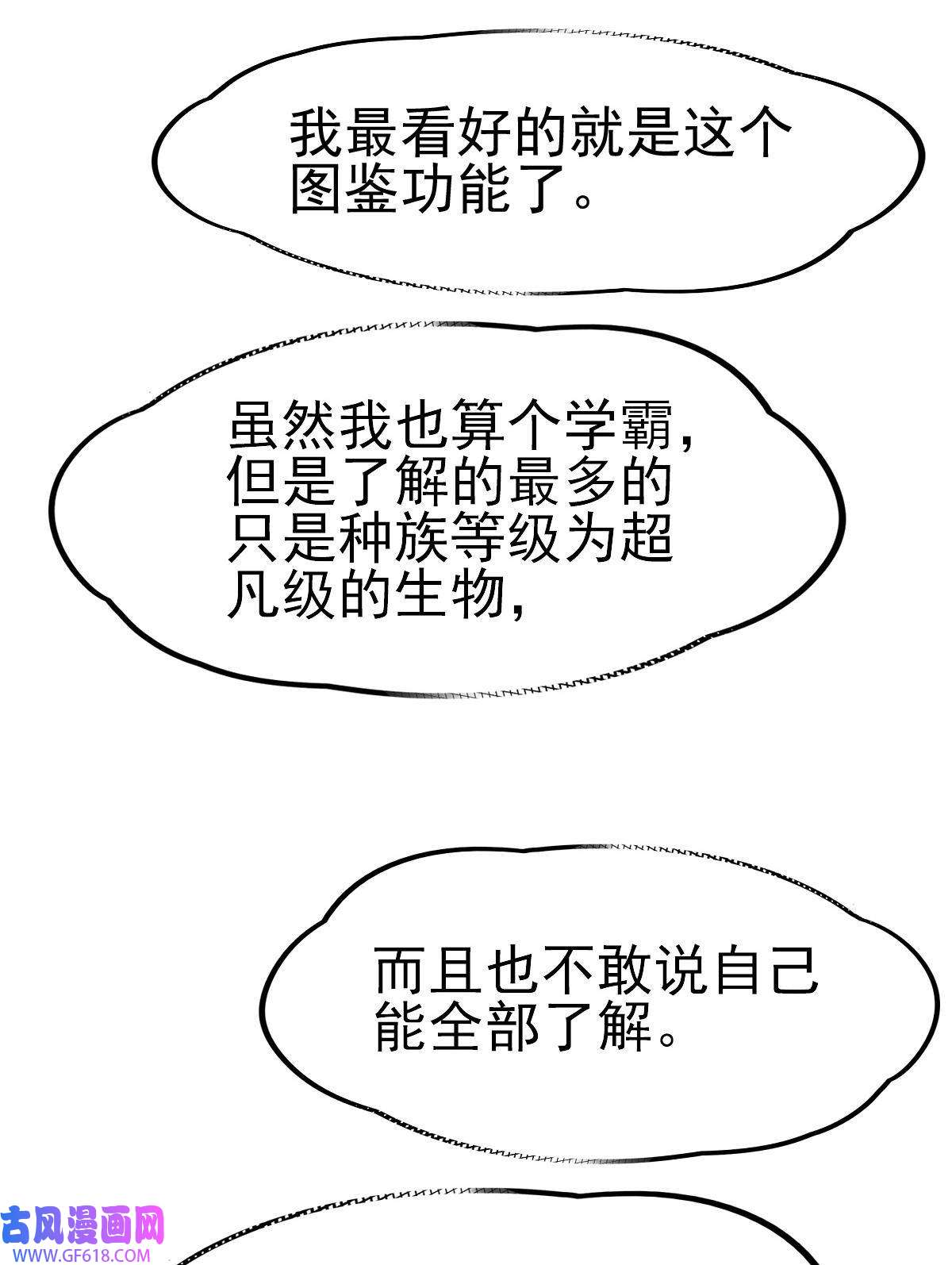 60.jpg