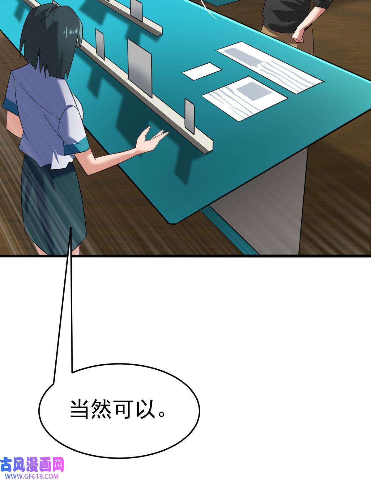 48.jpg