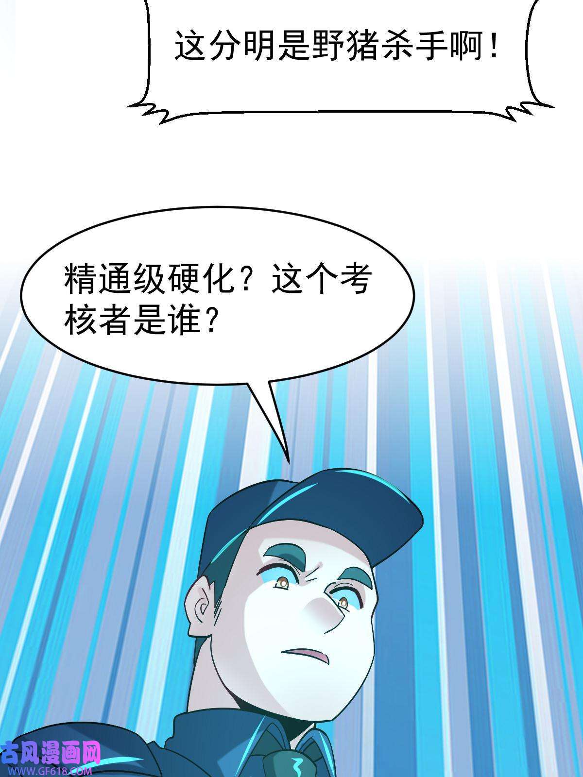 28.jpg