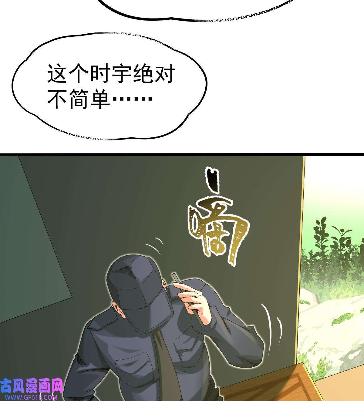 43.jpg