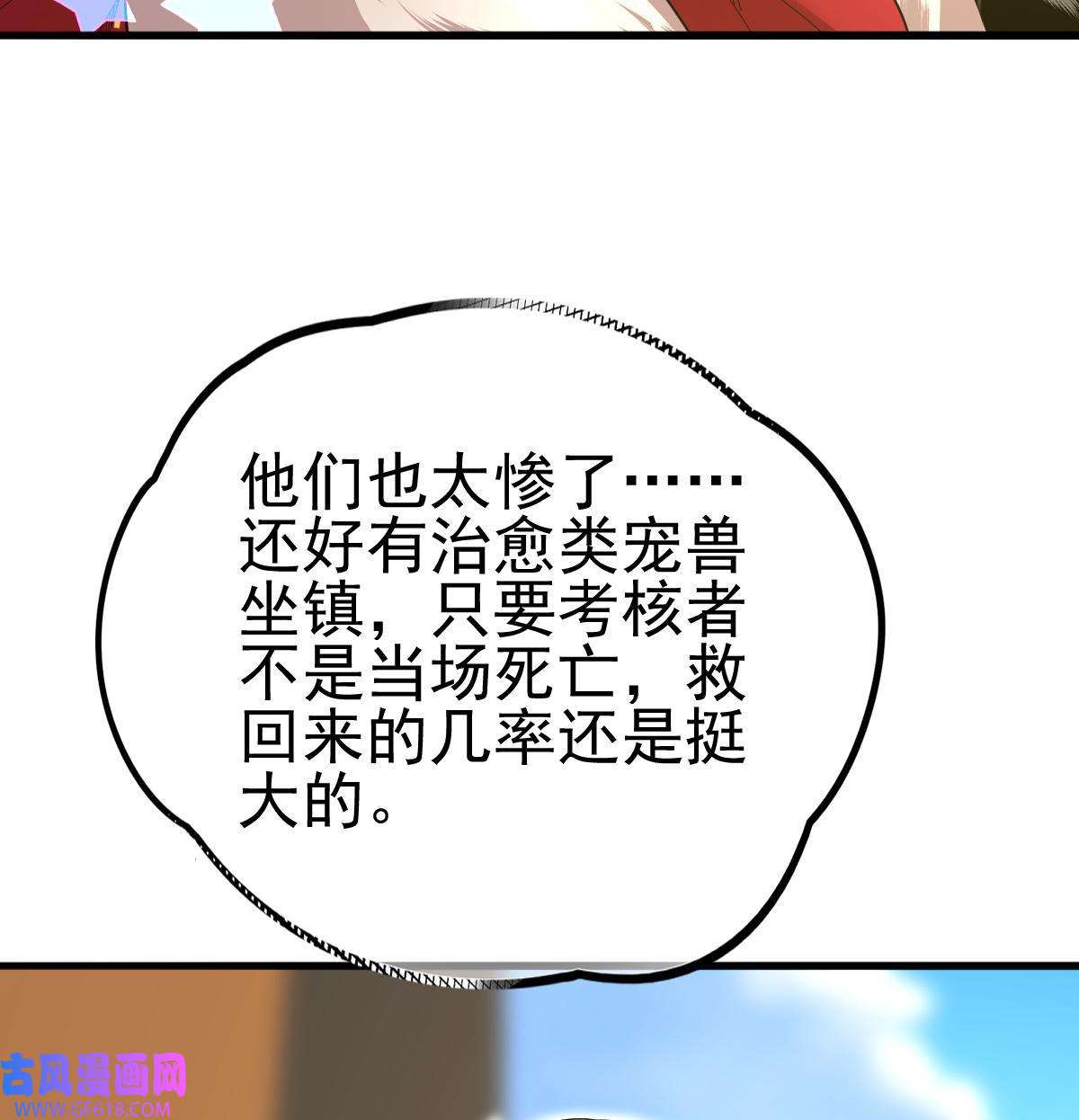 17.jpg
