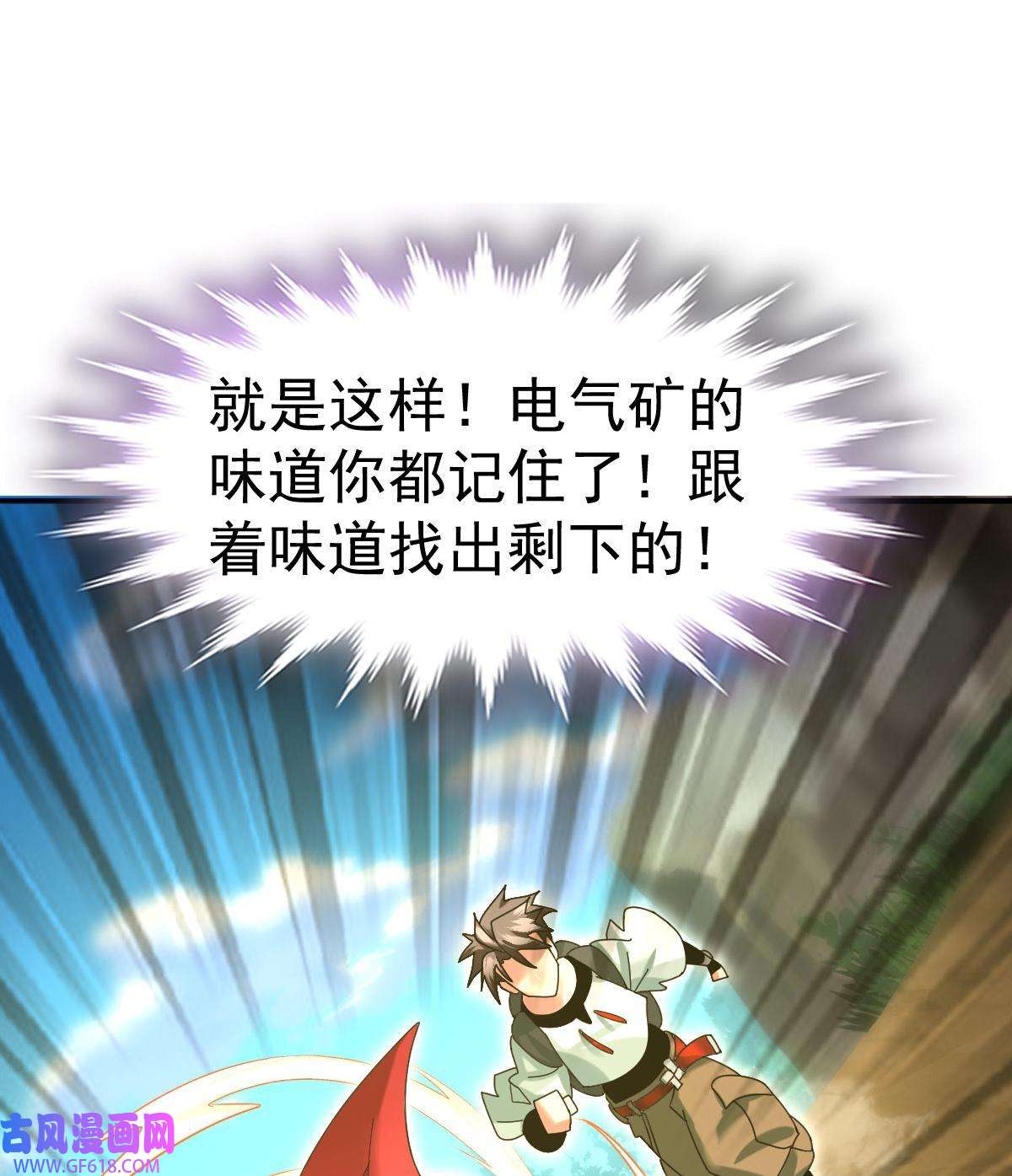 61.jpg