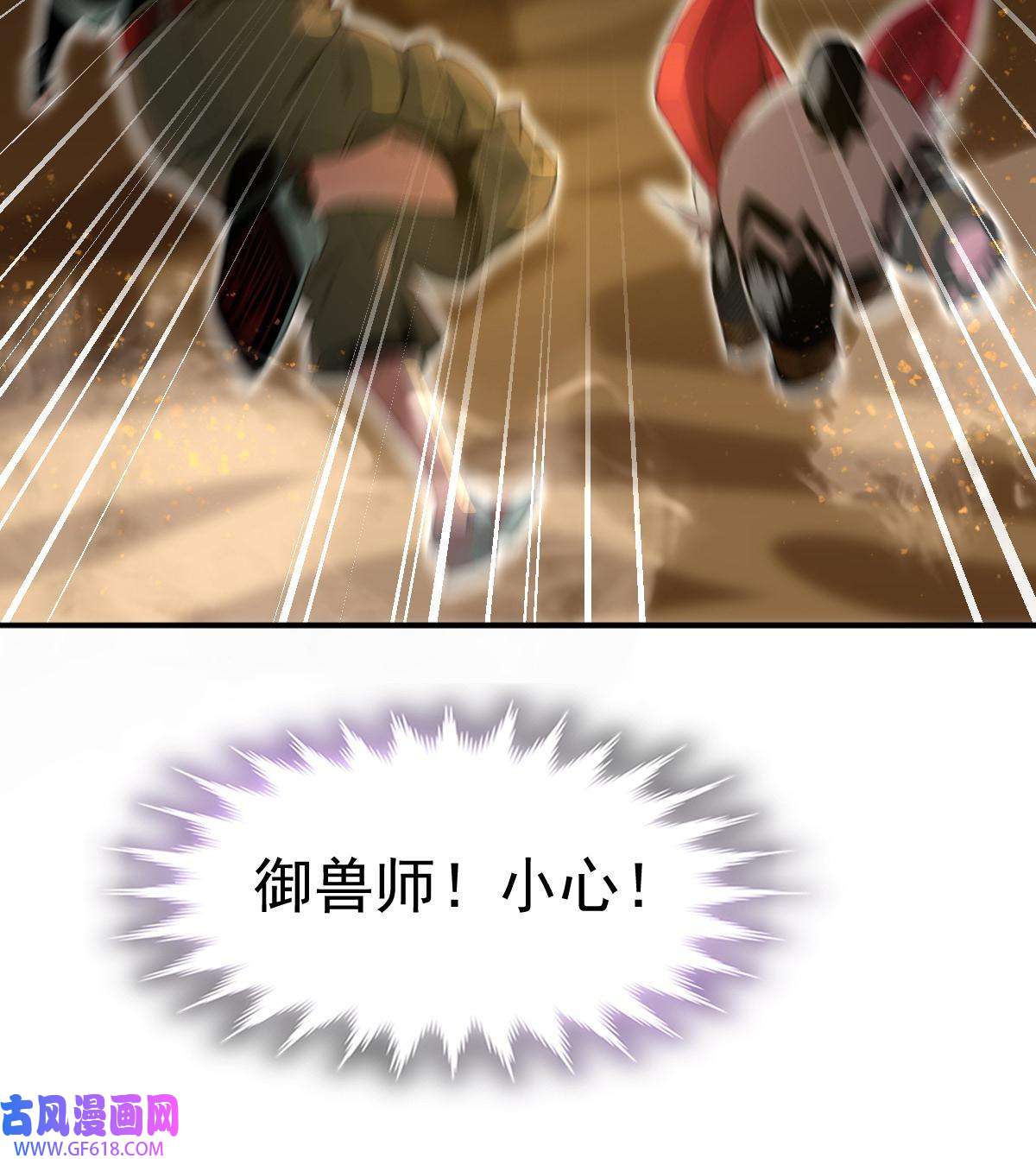 66.jpg