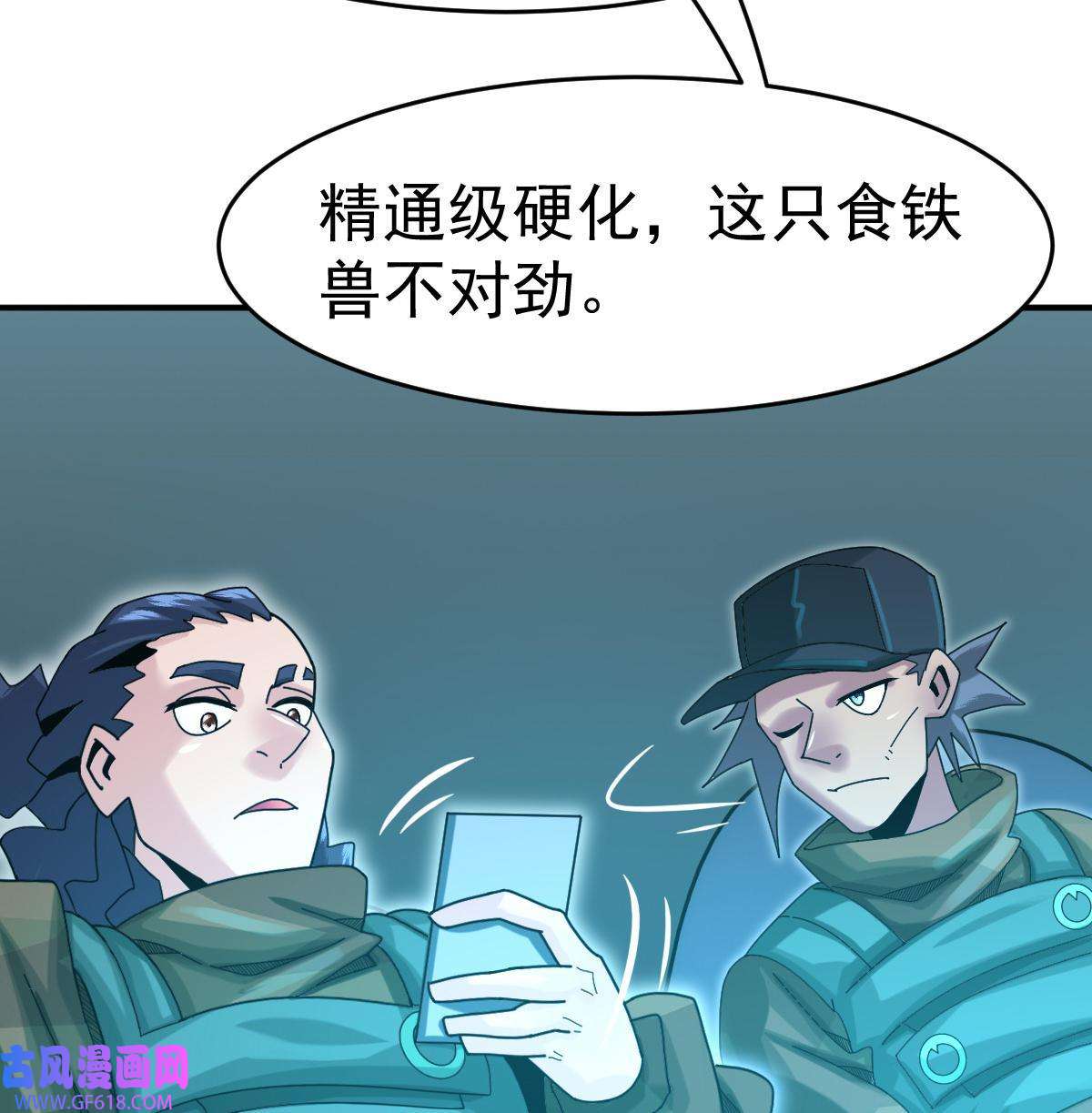 43.jpg