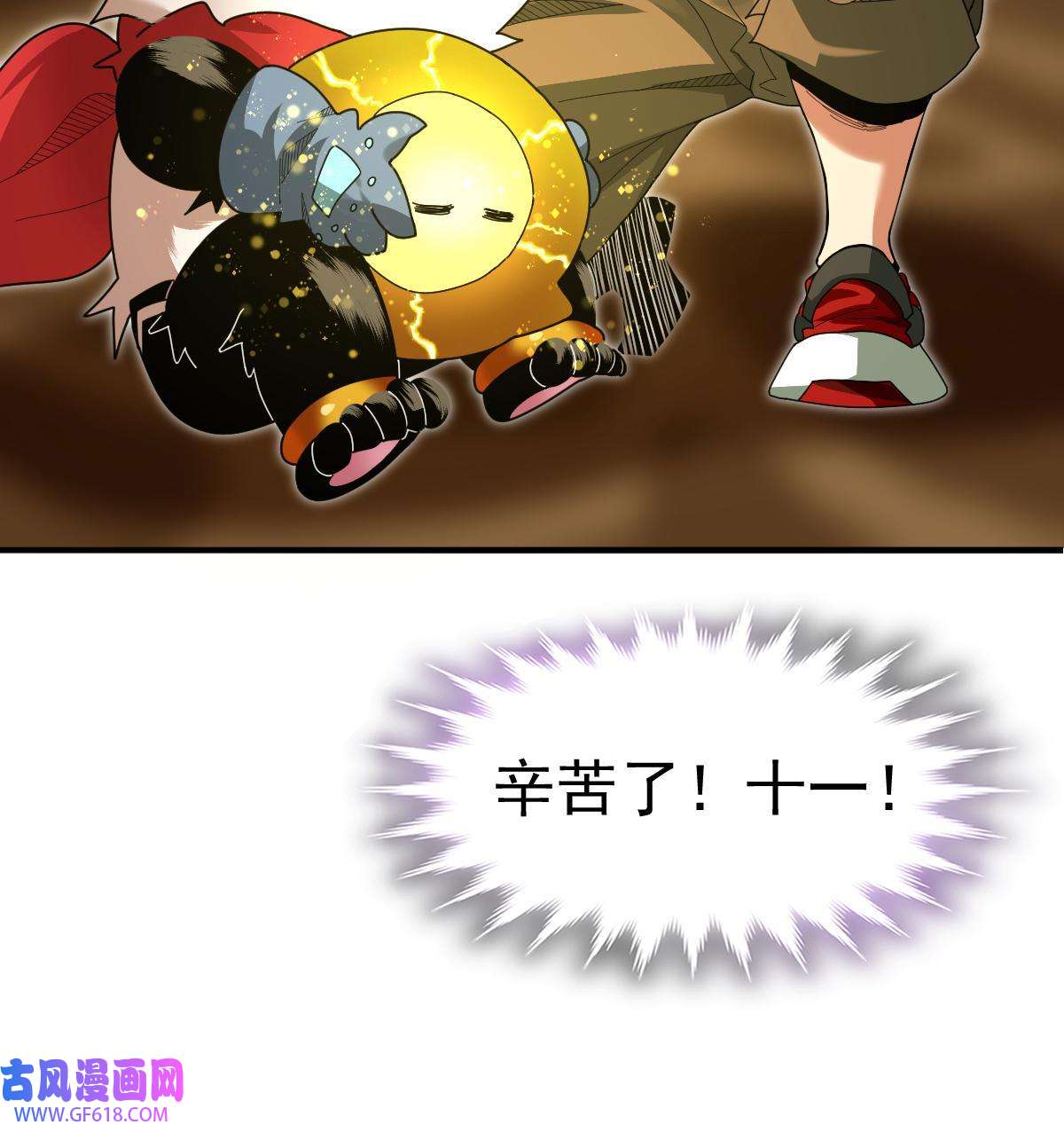 71.jpg